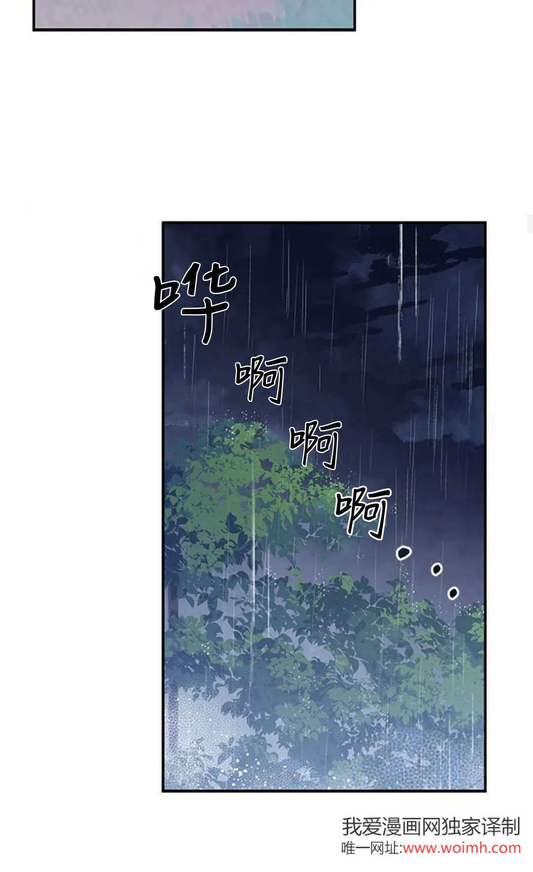 第01话43
