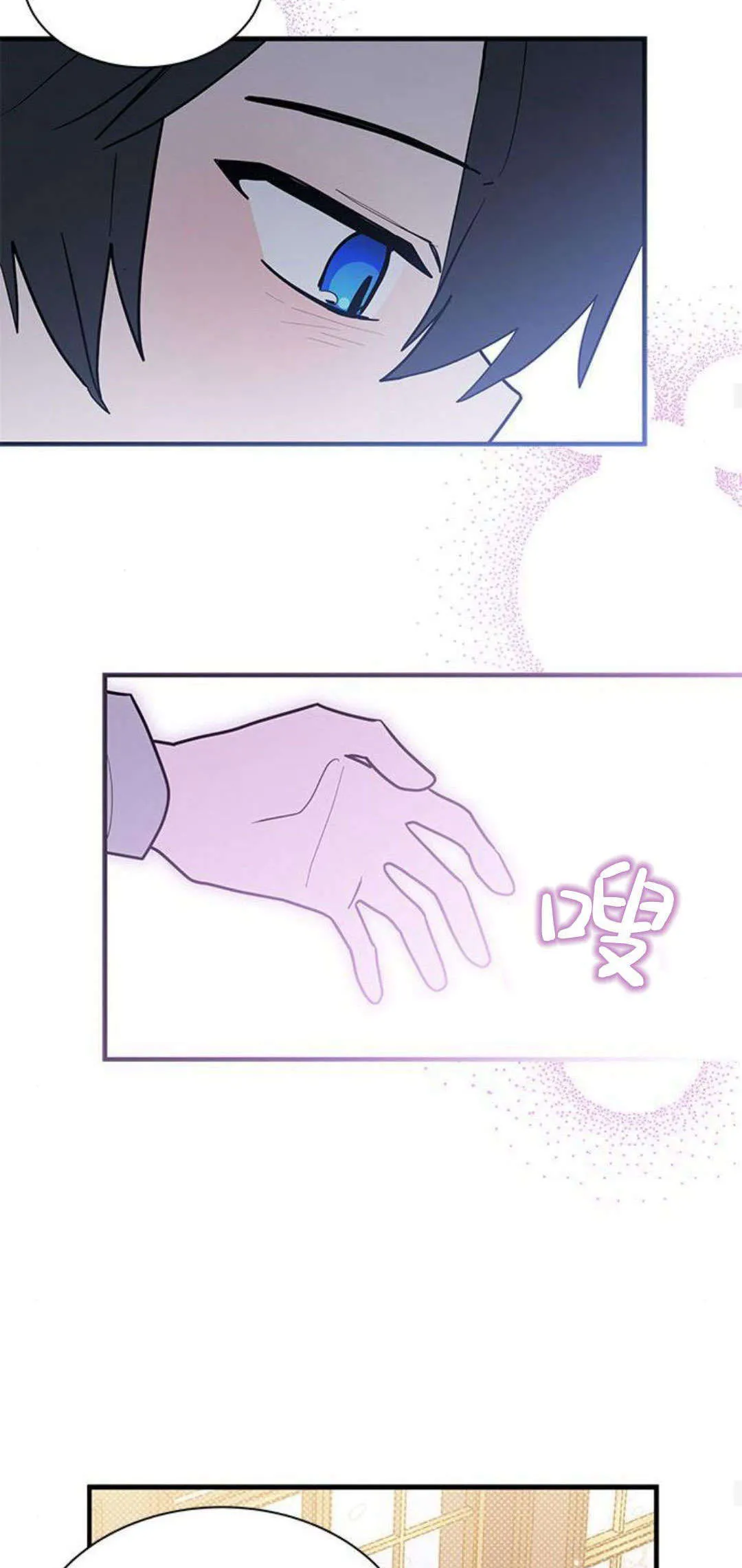 第35话25