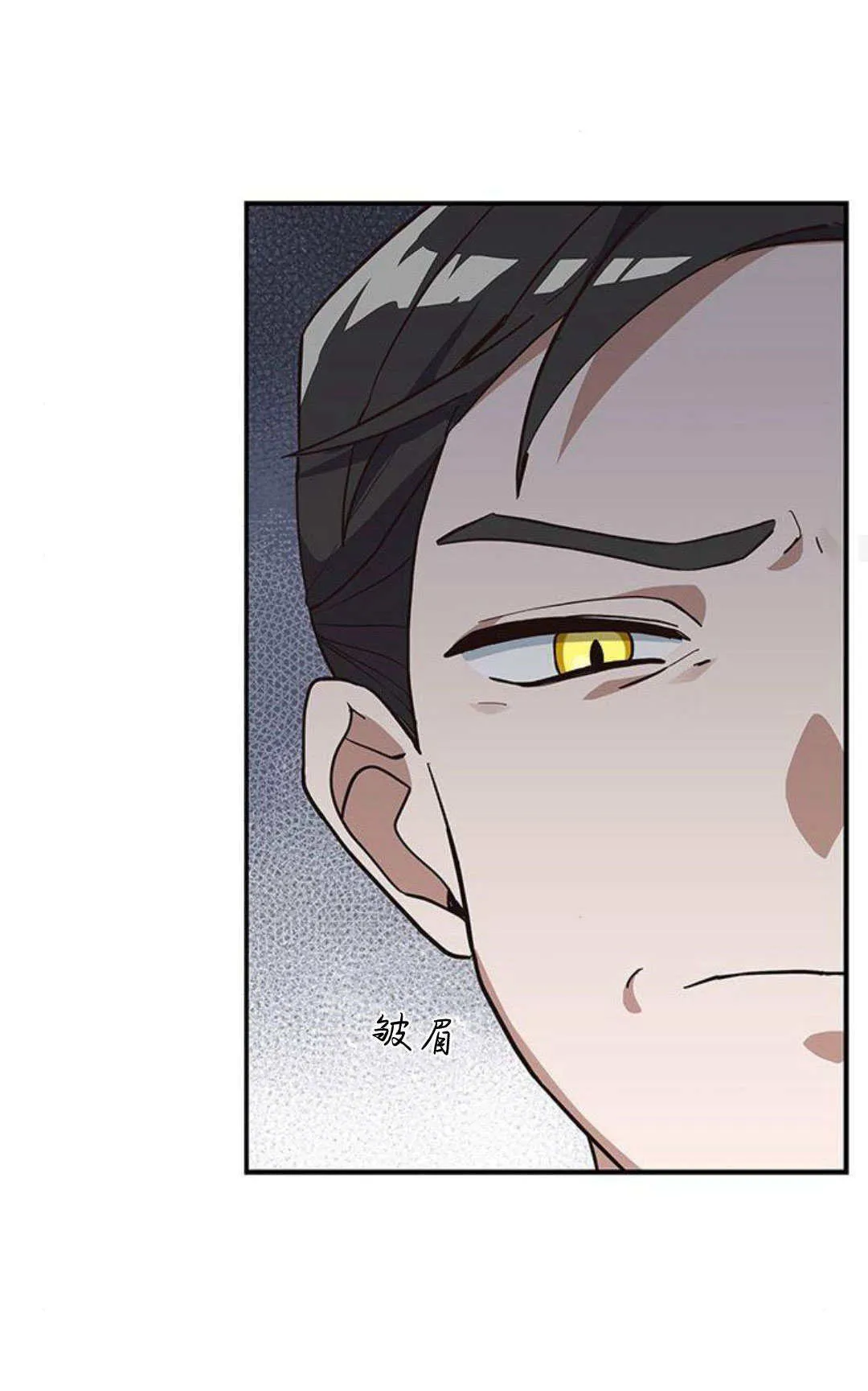 第03话54