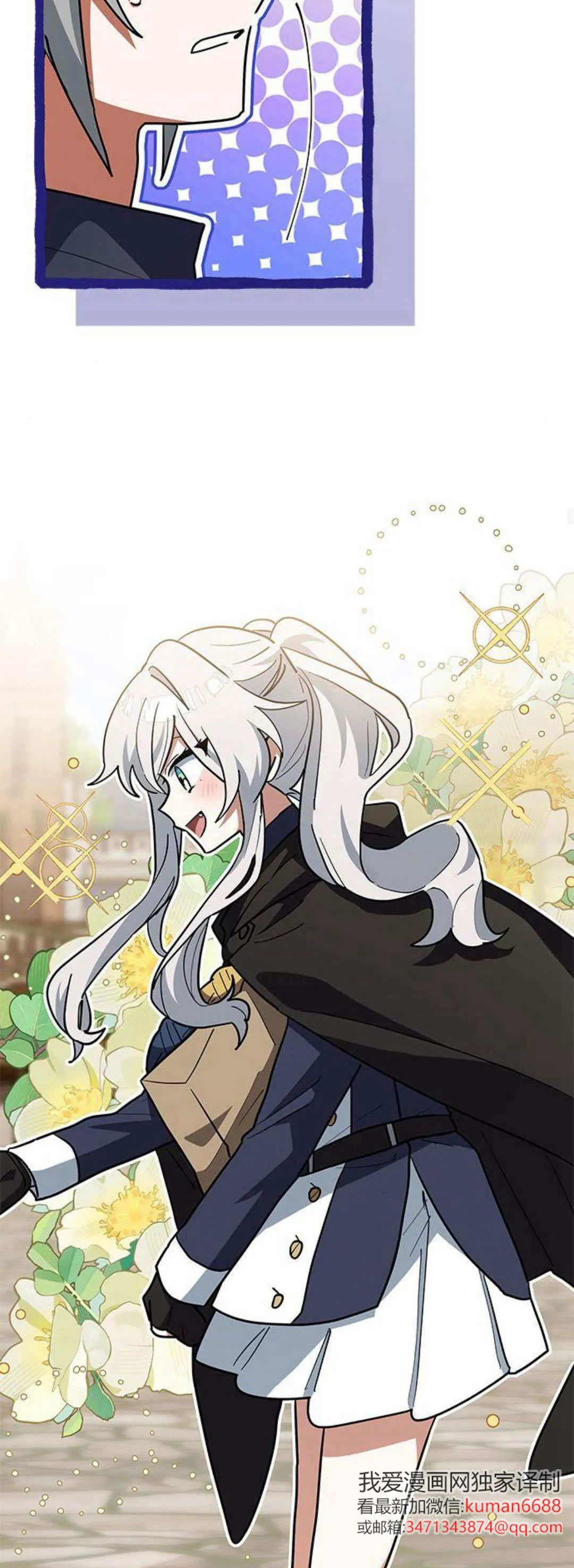 第37话37