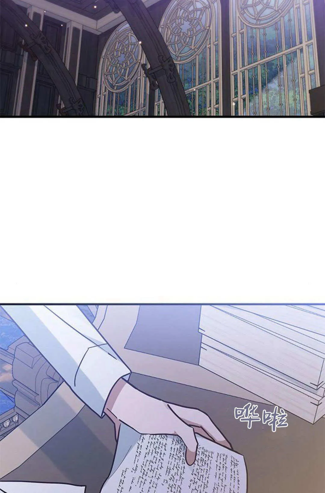 第14话51