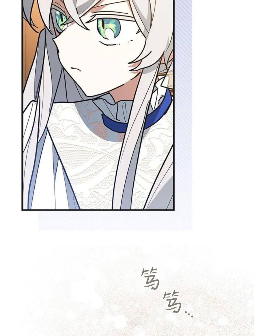 第44话36