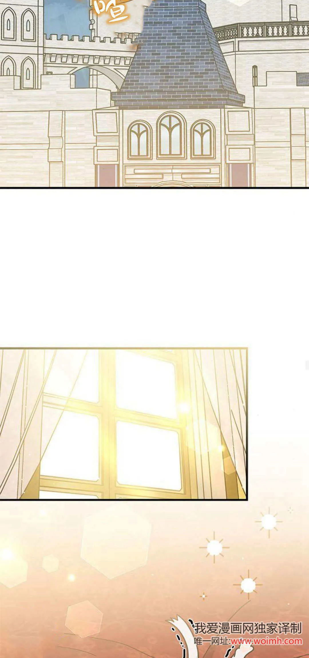 第25话44