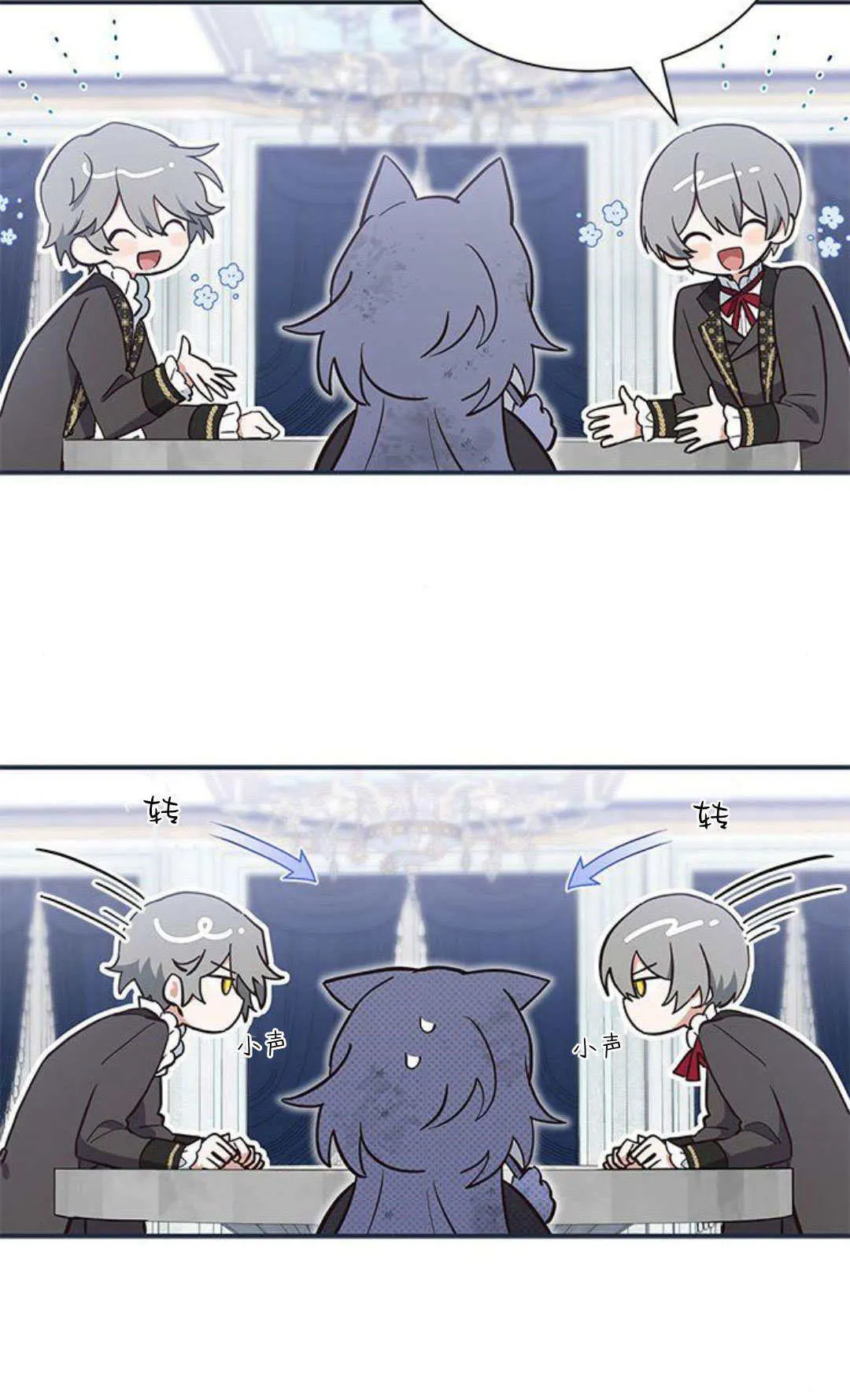 第03话2