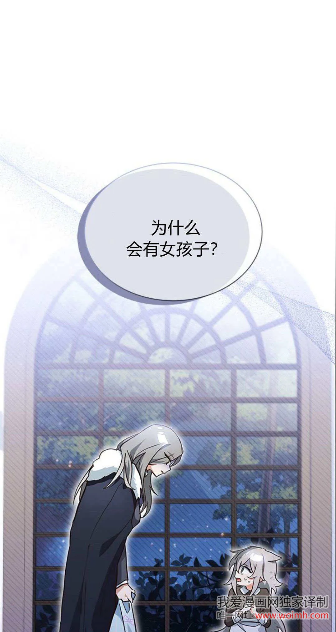 第04话0