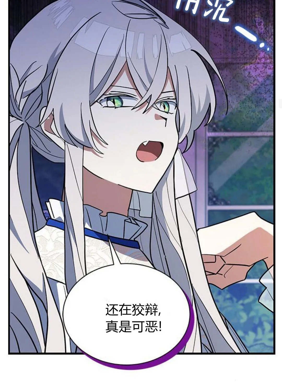 第44话78