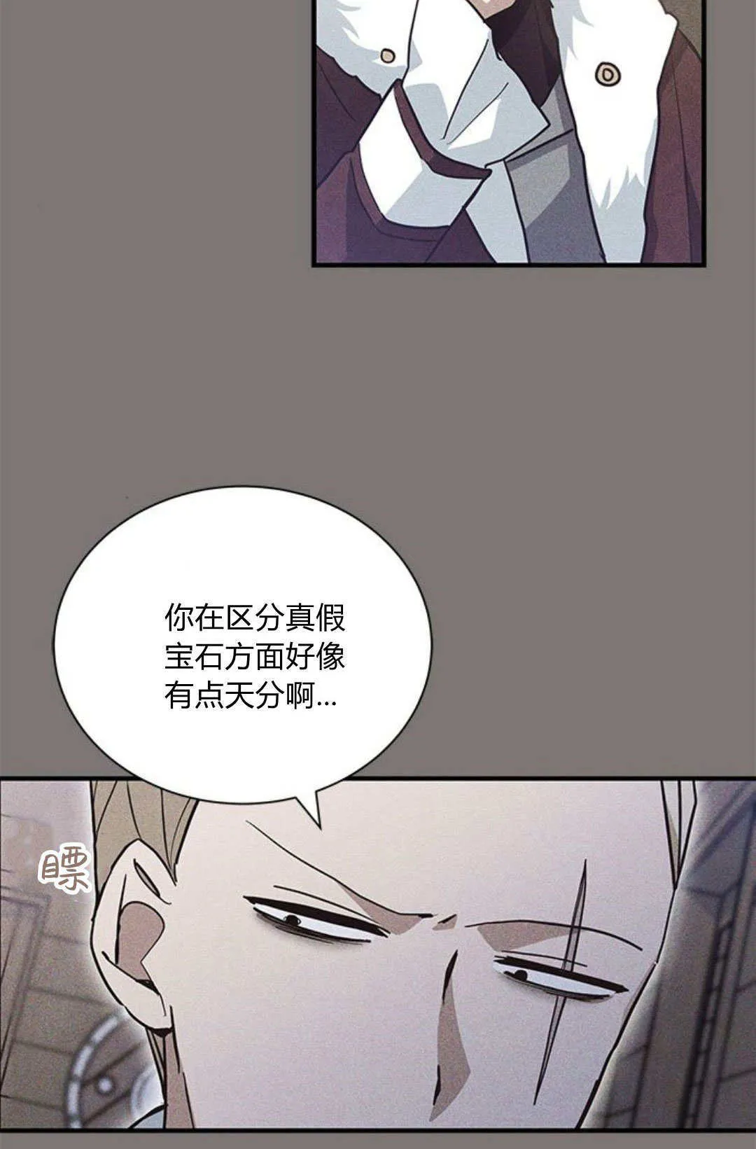 第12话65