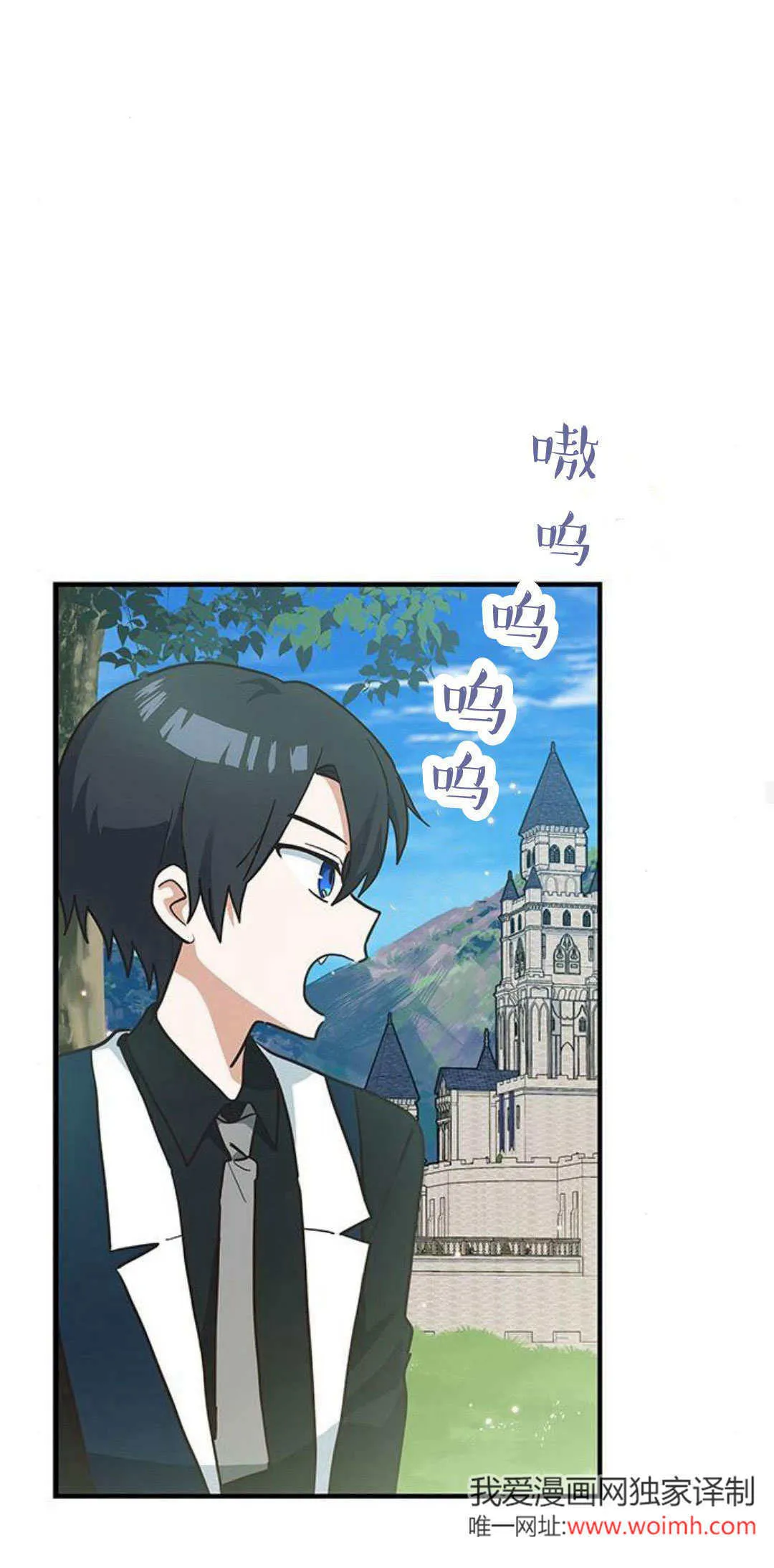 第24话35