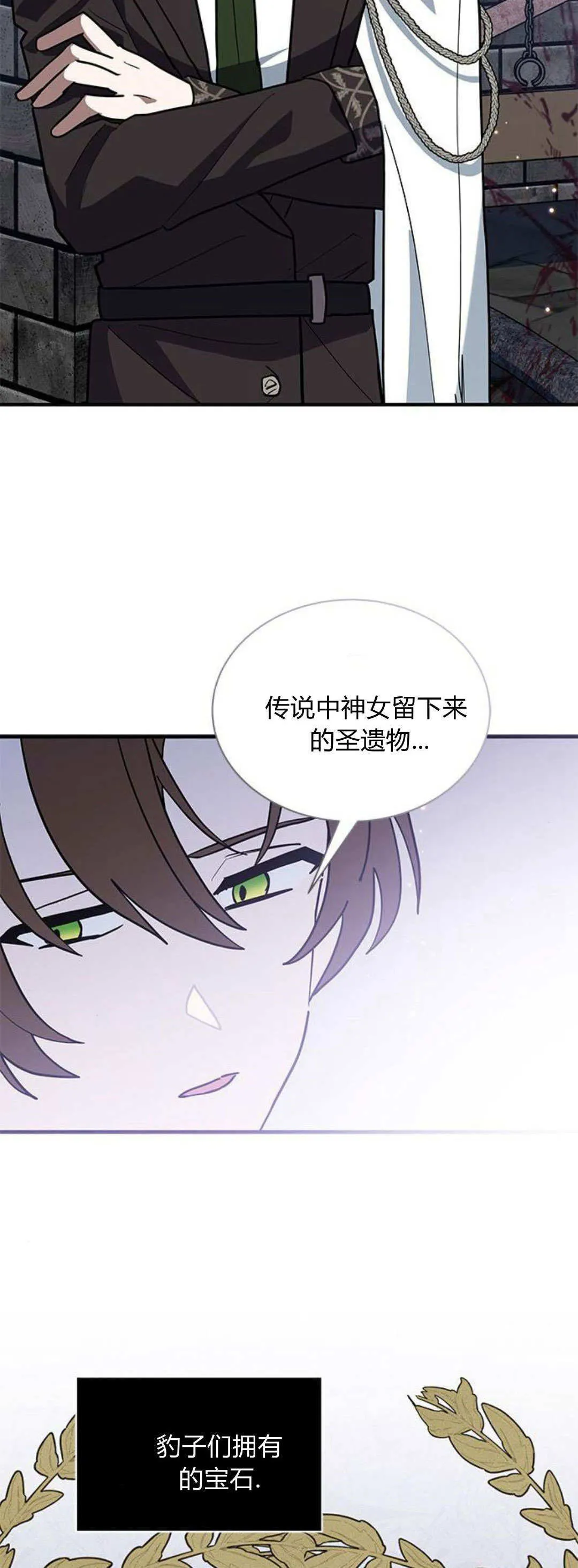 第42话55