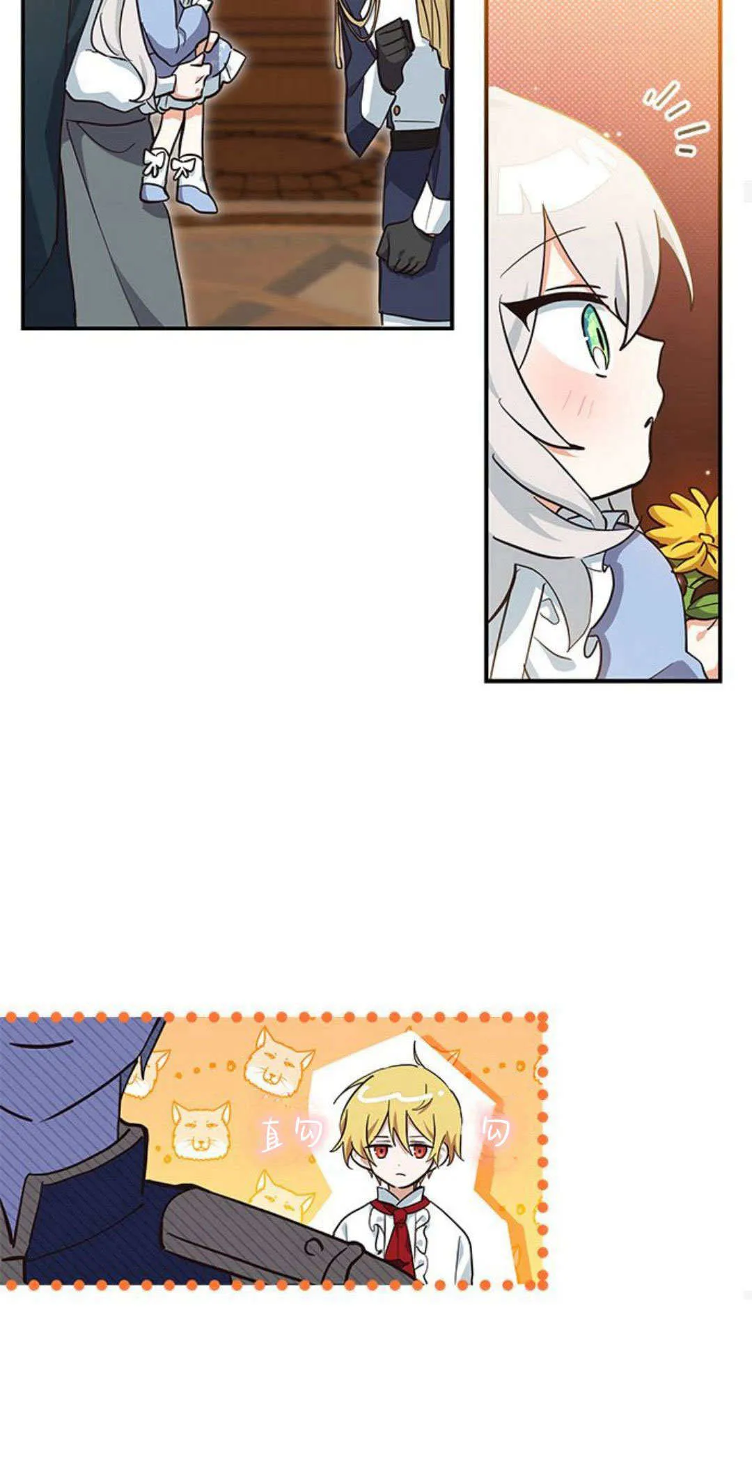 第08话67