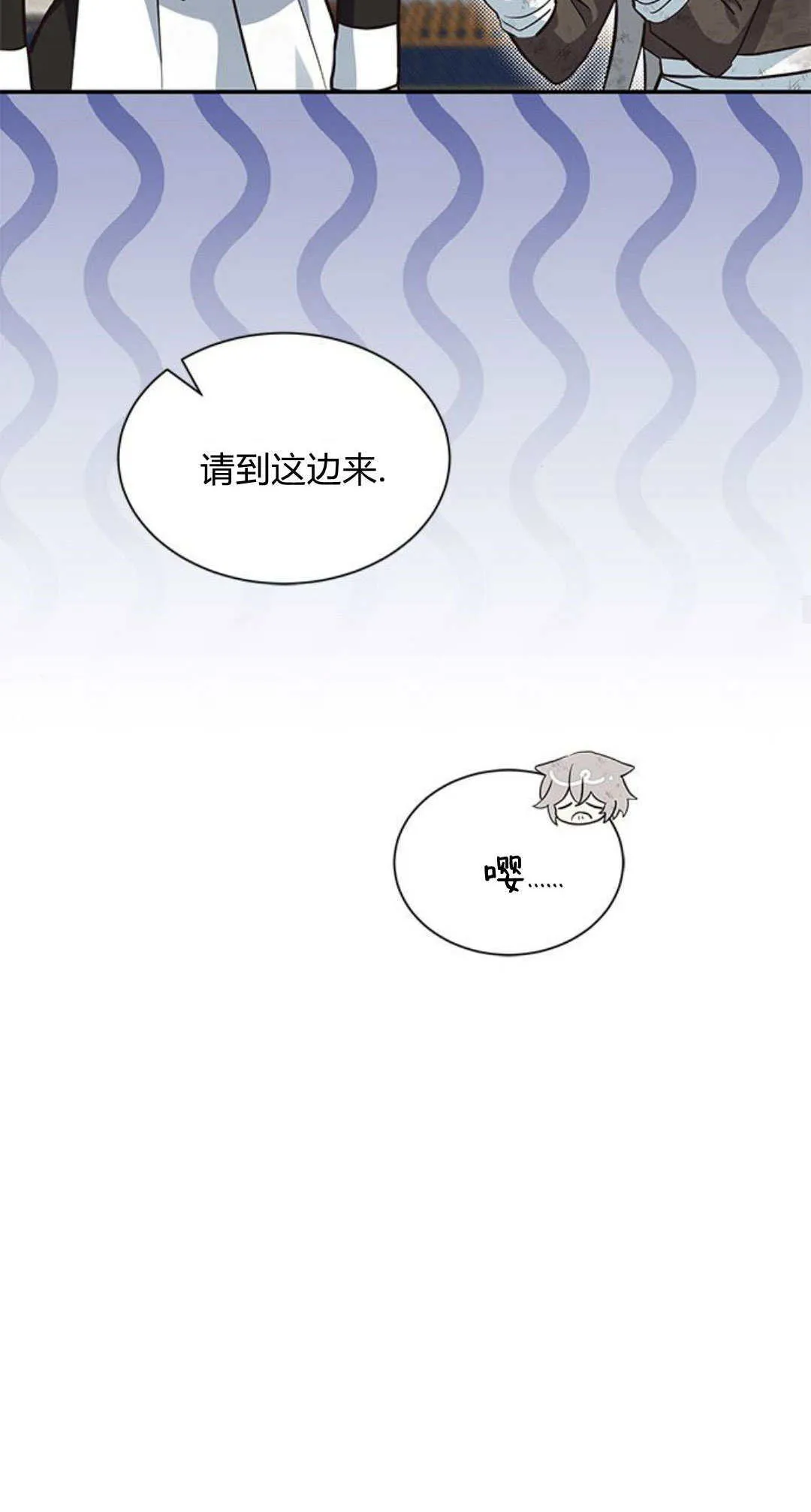 第04话27
