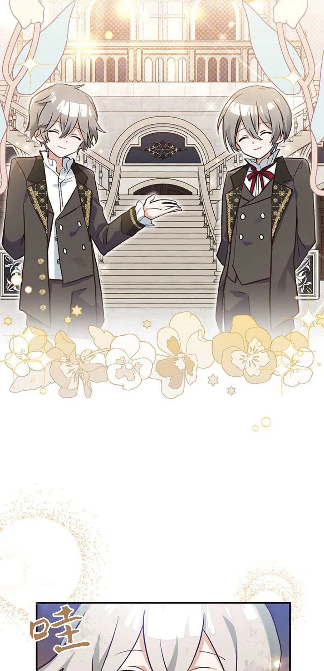 第01话74