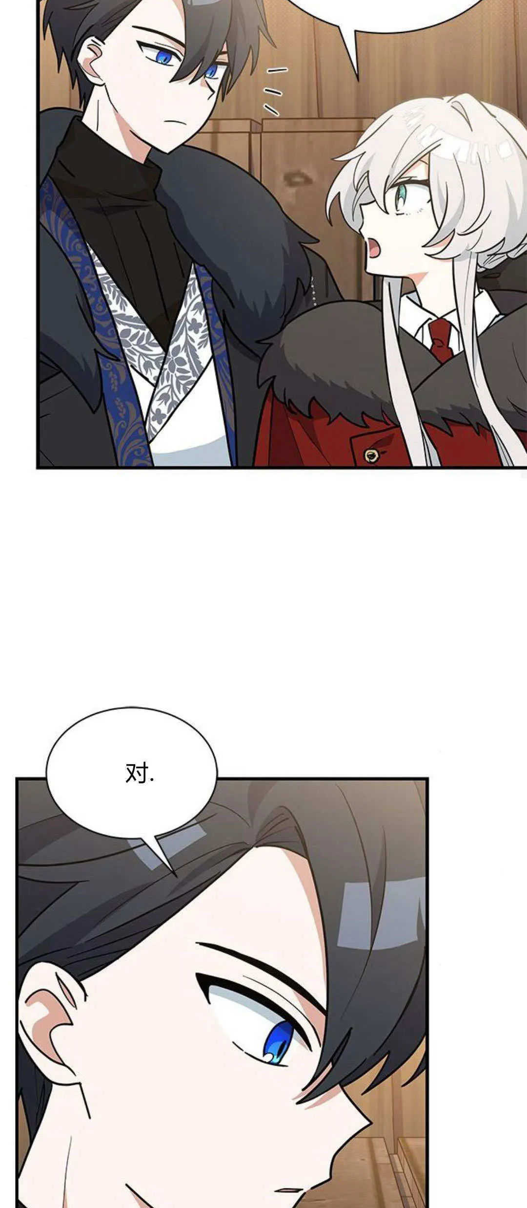 第39话48