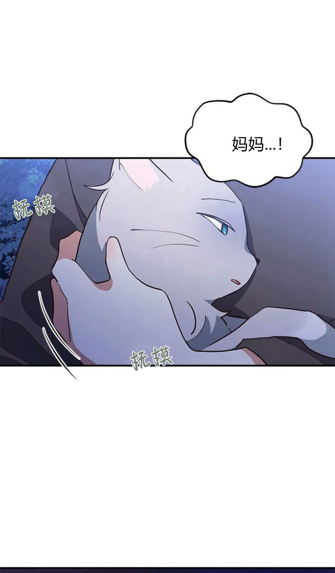 第01话18