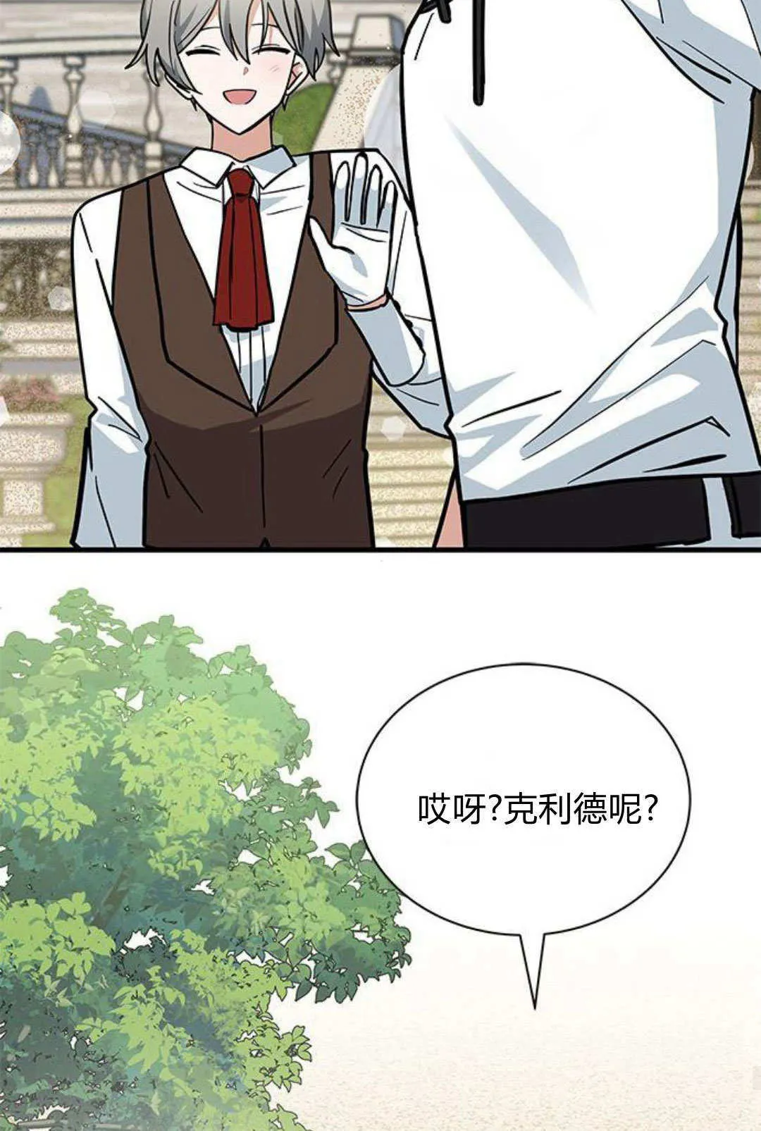 第49话68