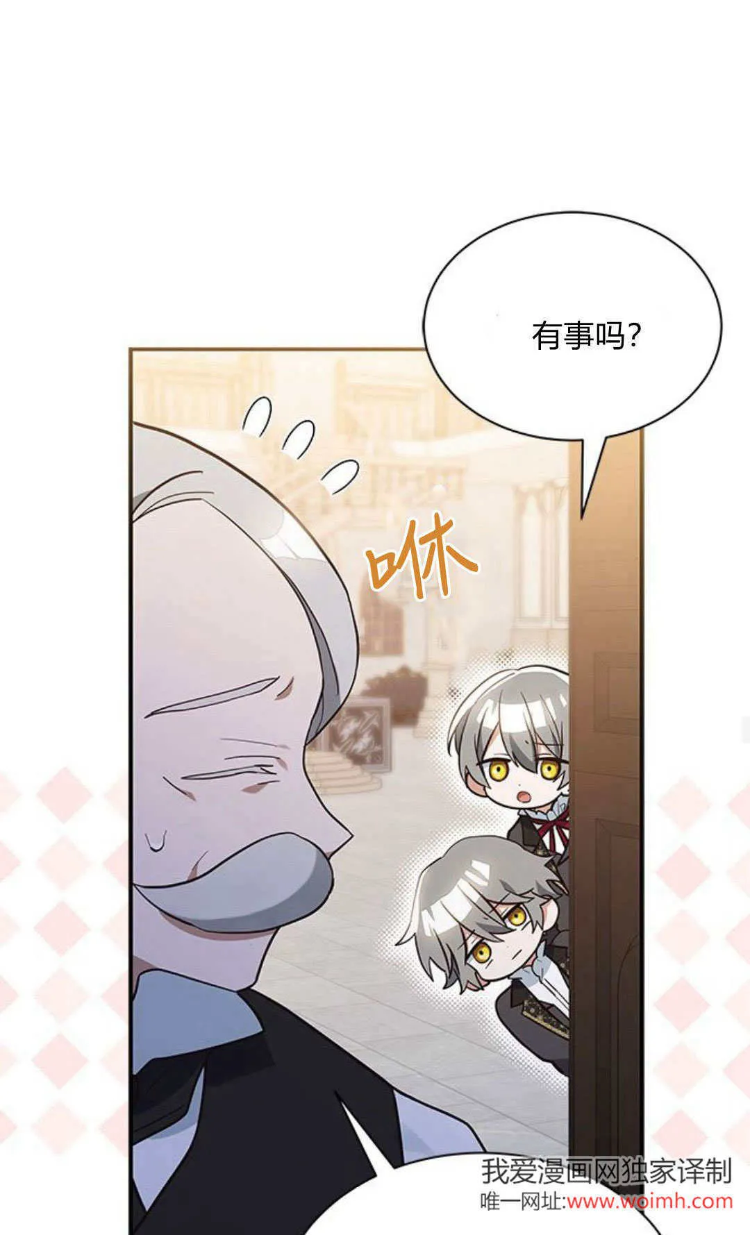 第01话64