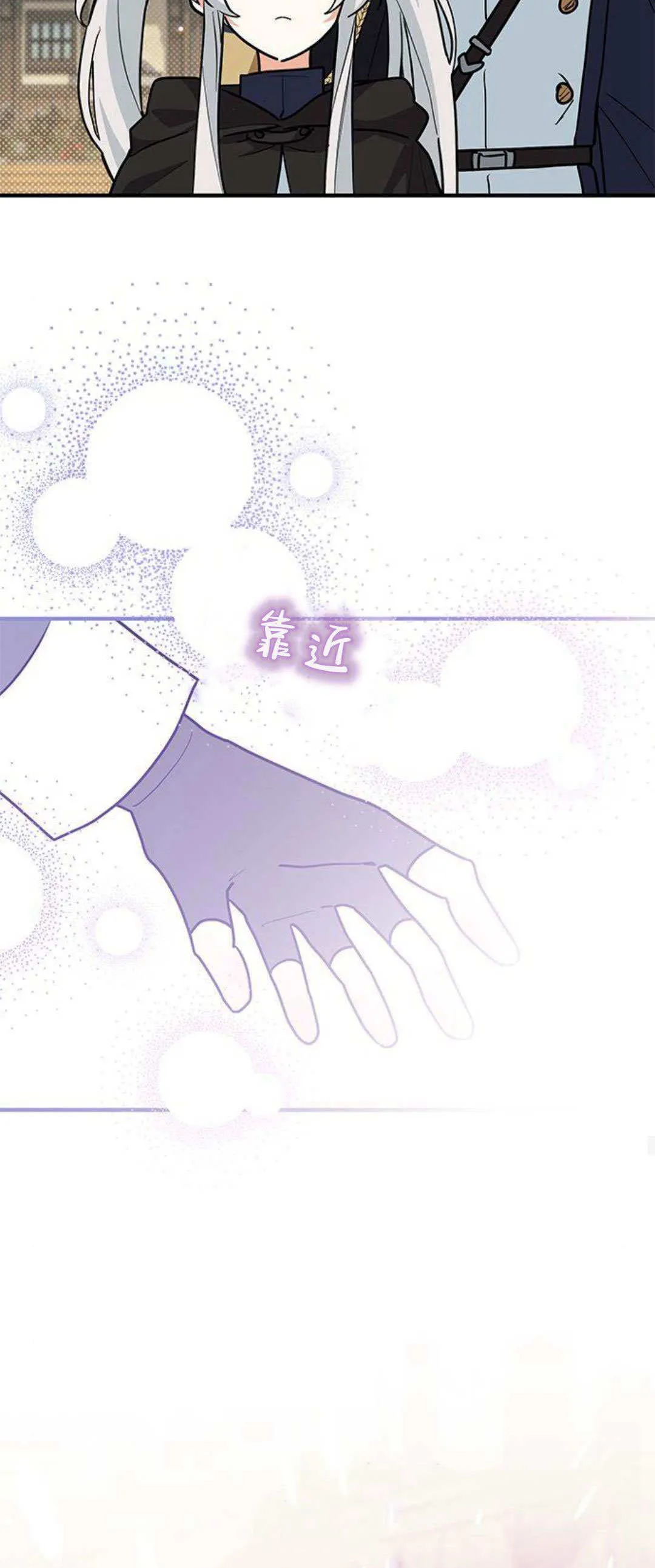 第37话18