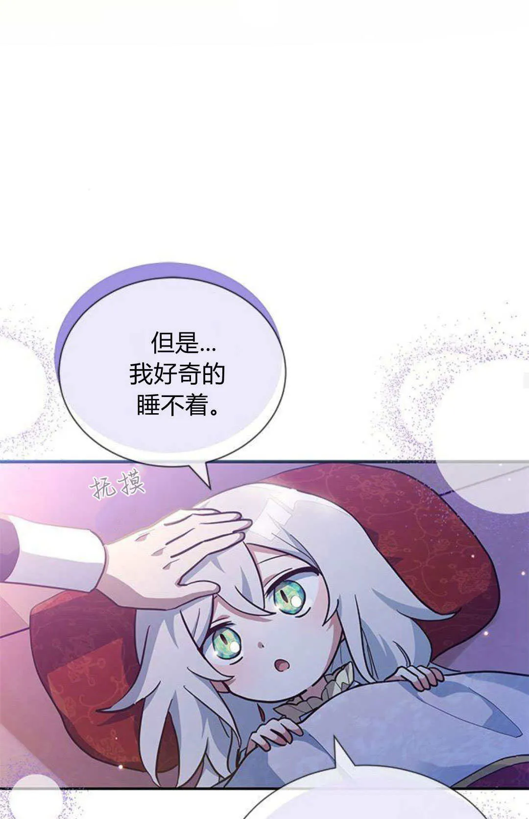 第09话55