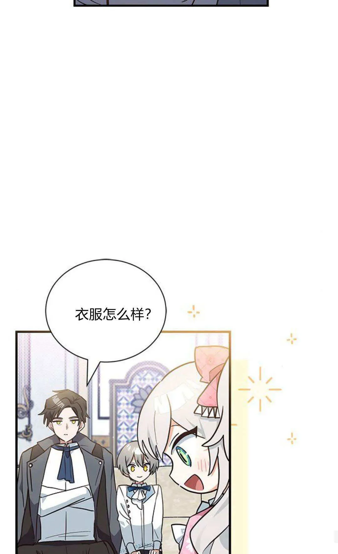 第13话11