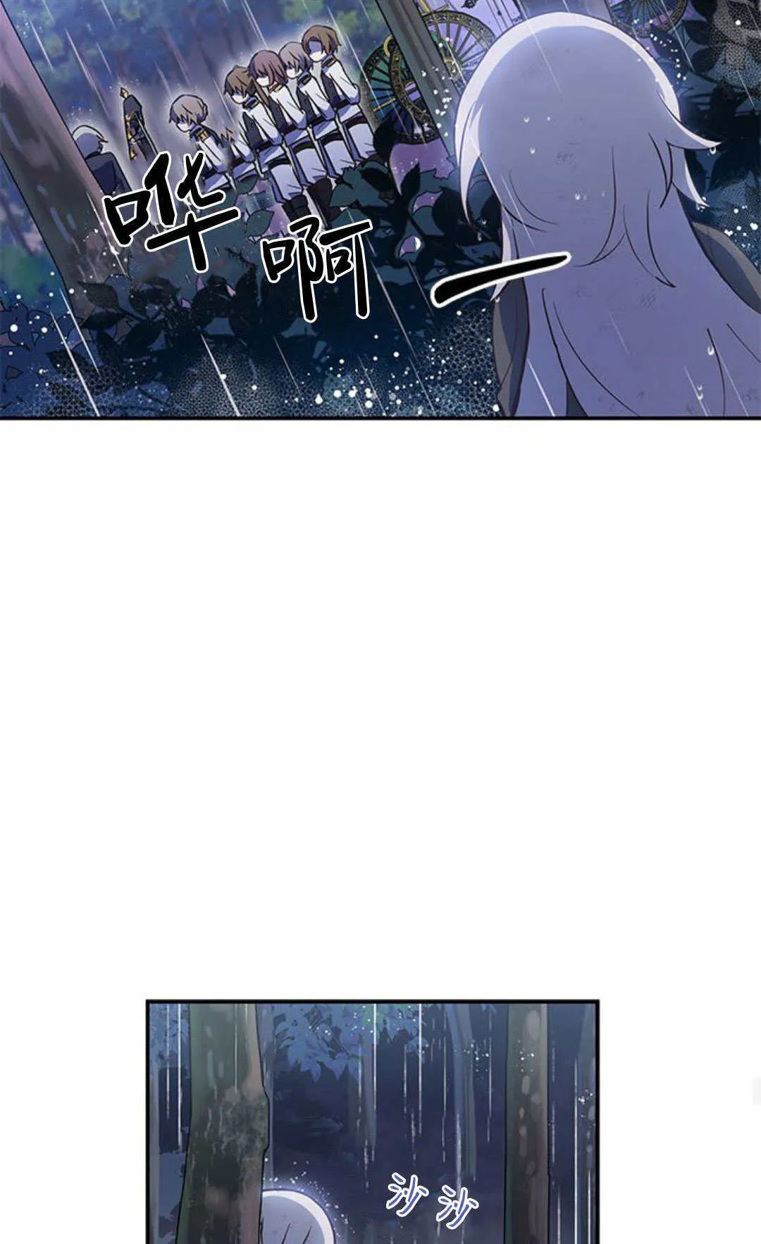 第01话46