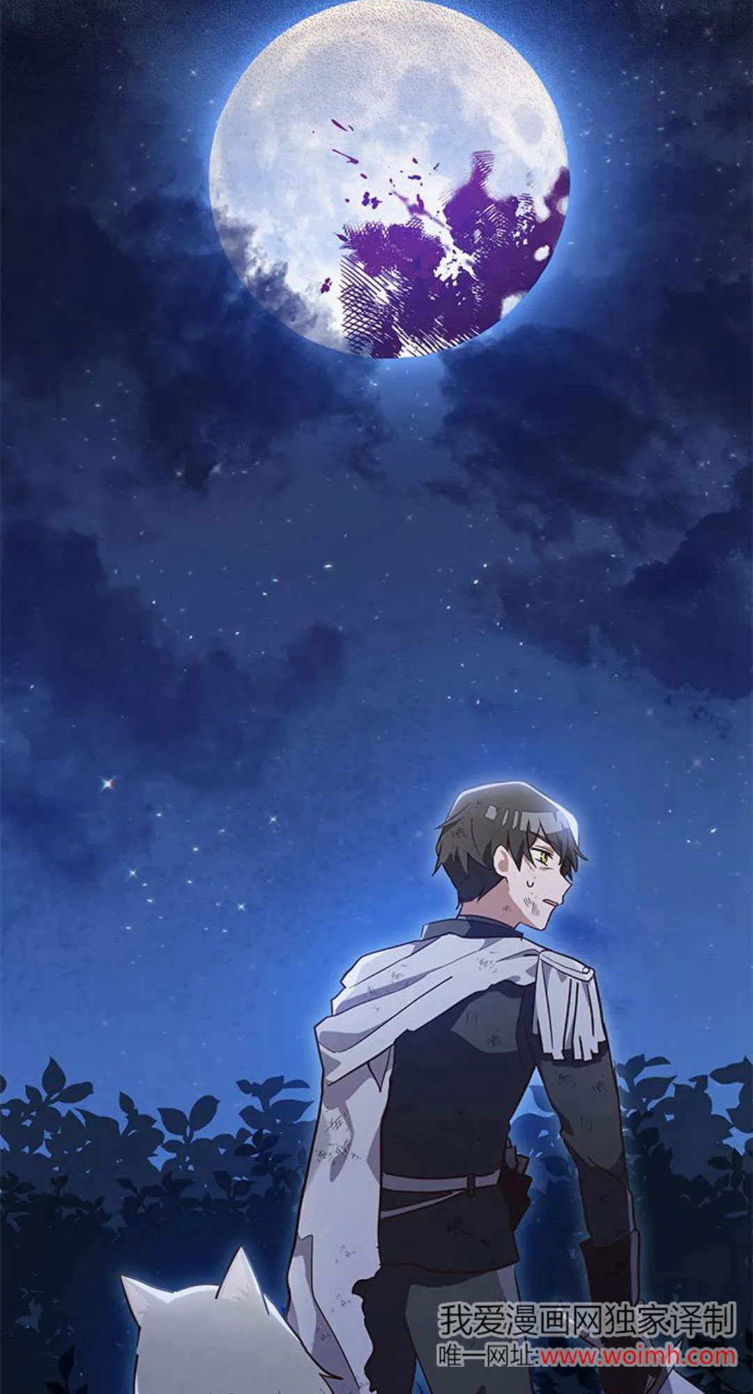 第05话46