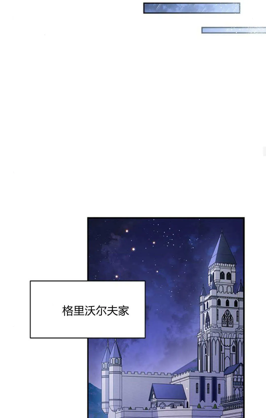 第01话58