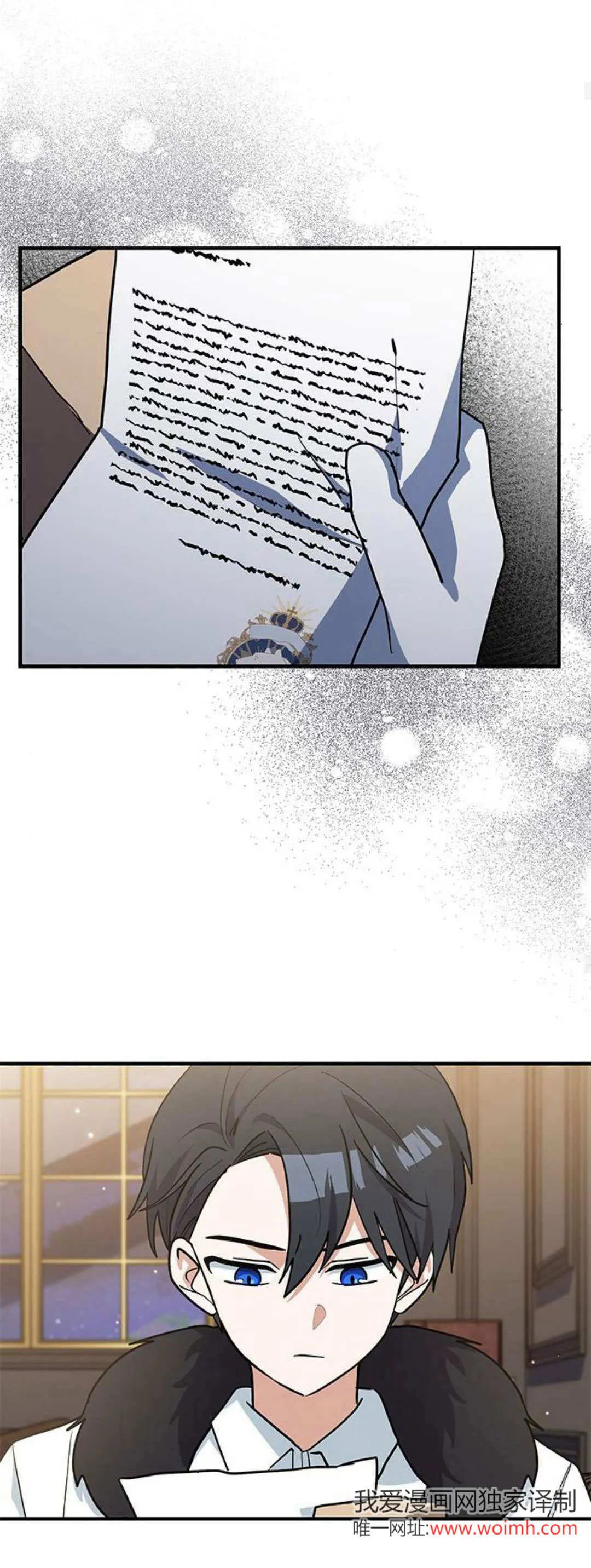第41话46