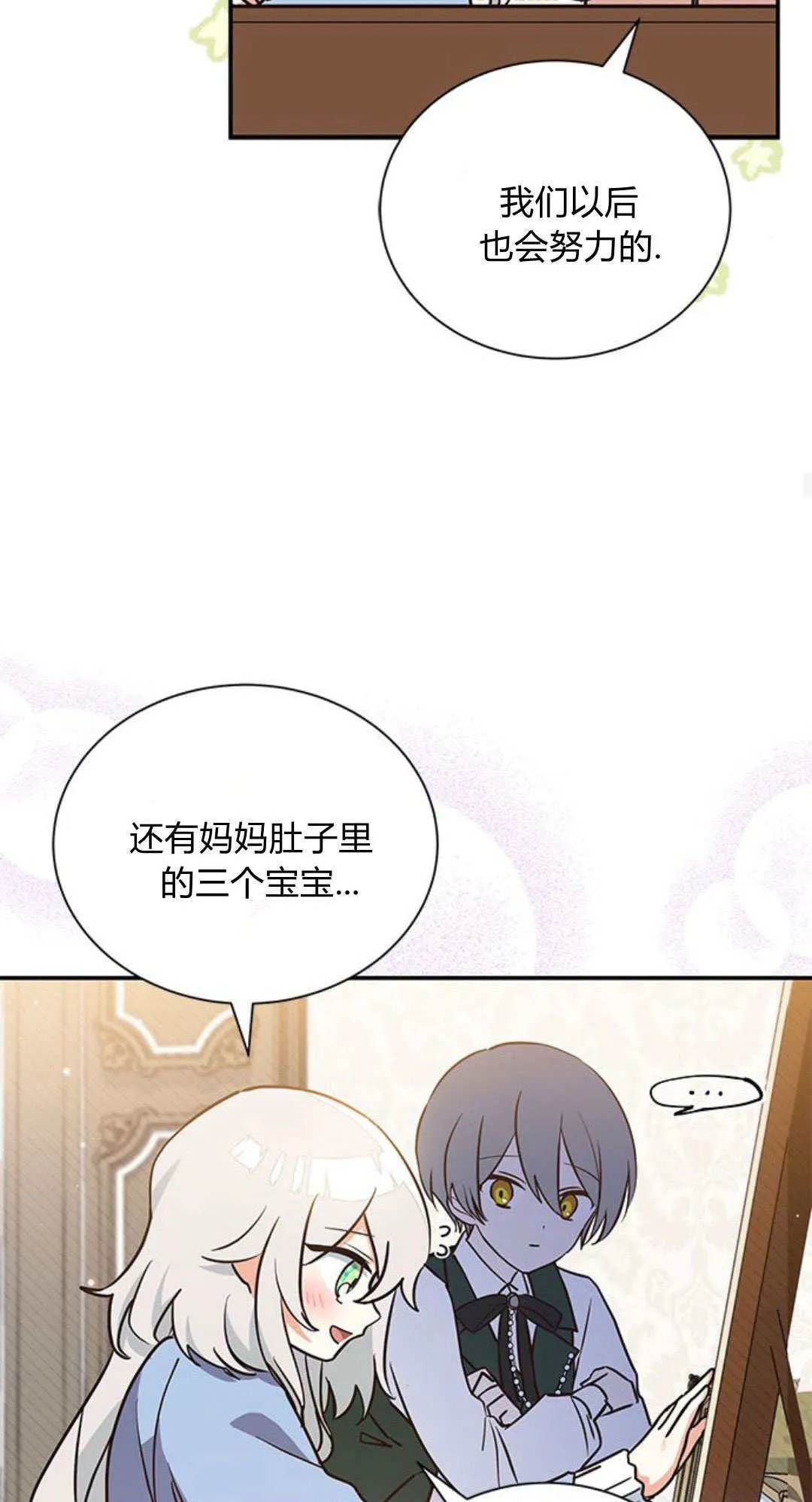 第07话38