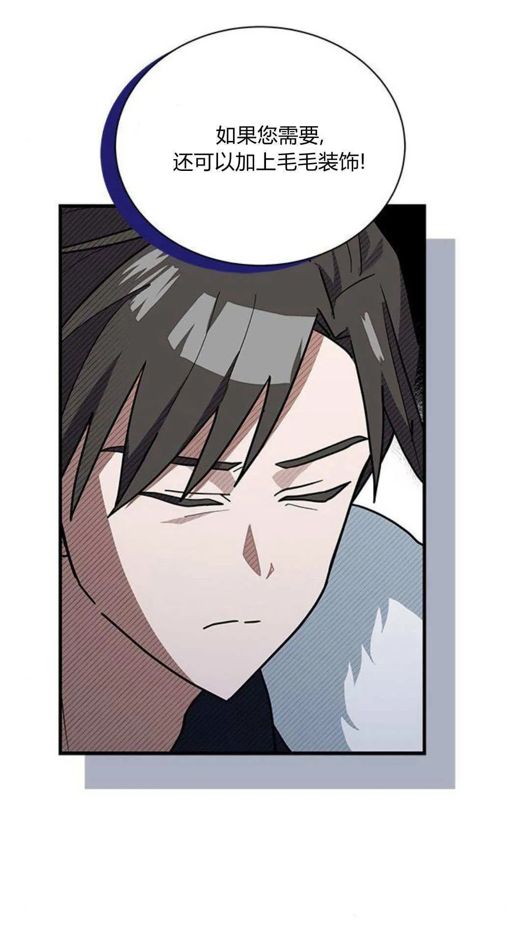 第47话47