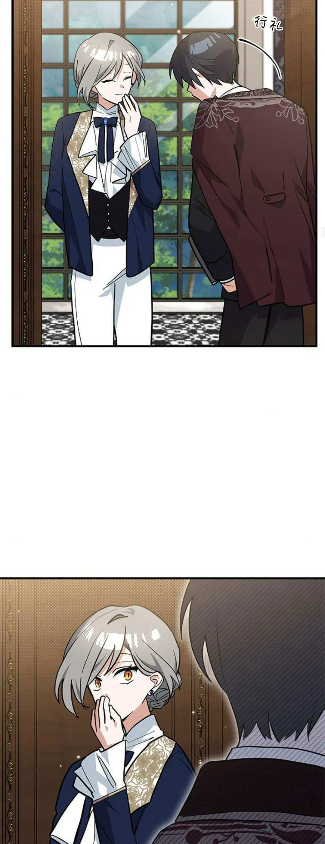 第43话37