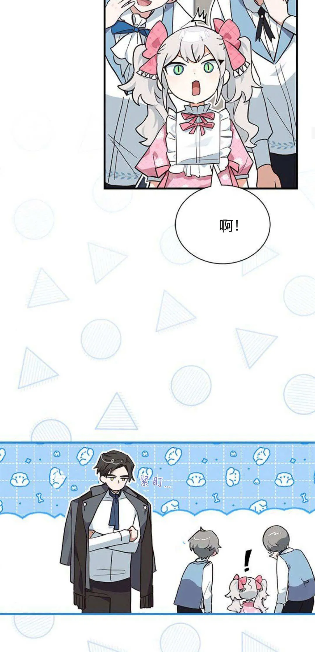 第13话36
