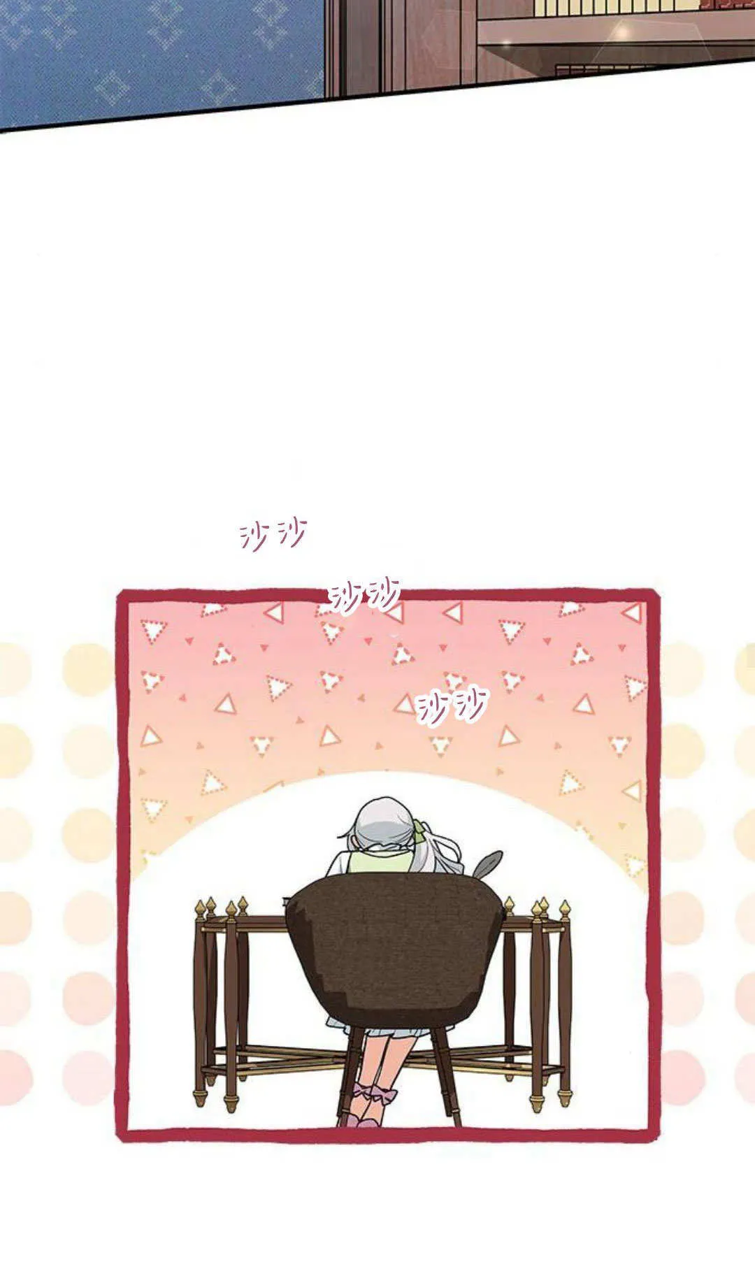 第46话65