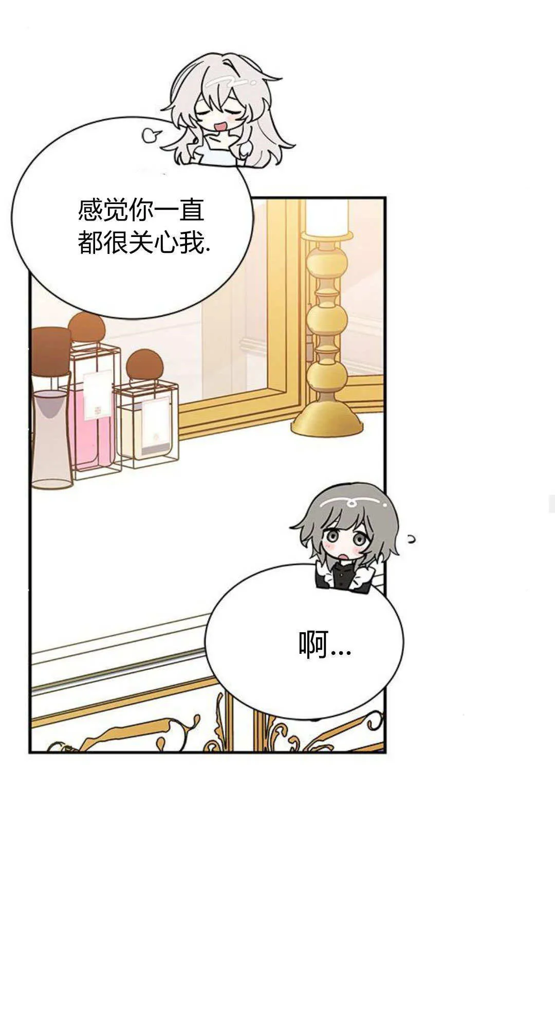 第50话67