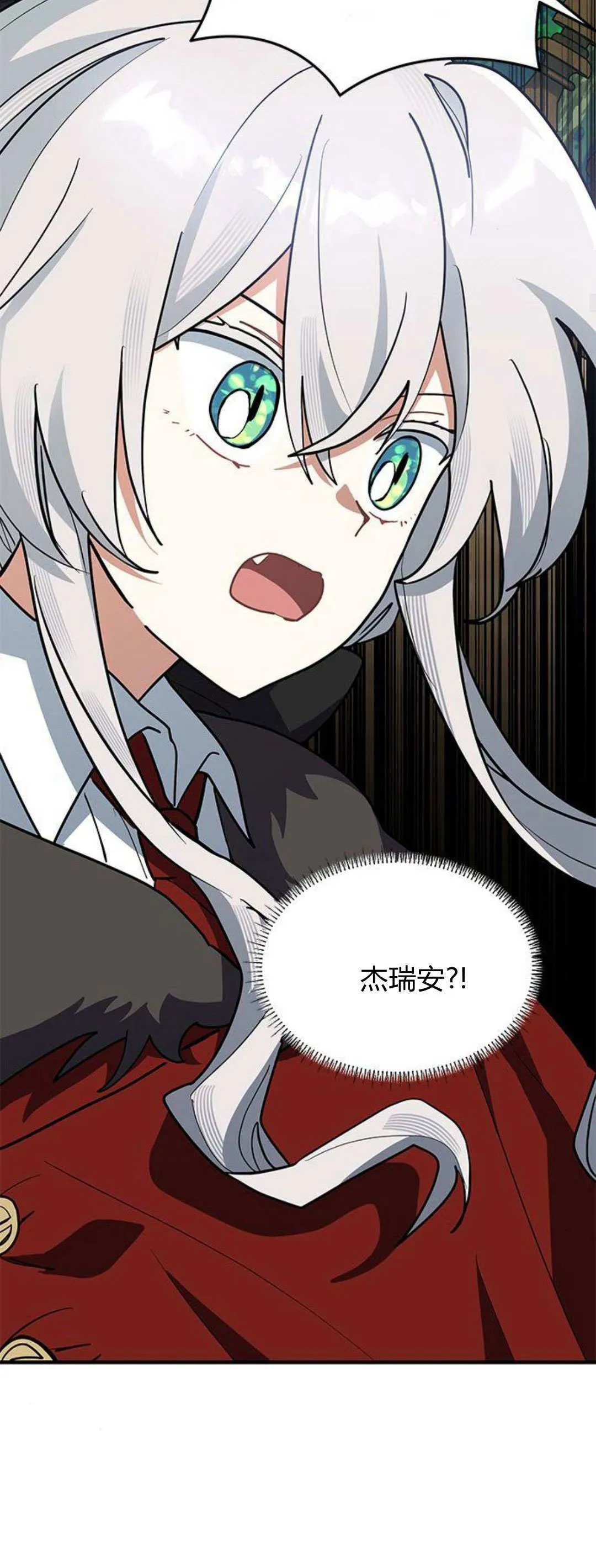 第39话33