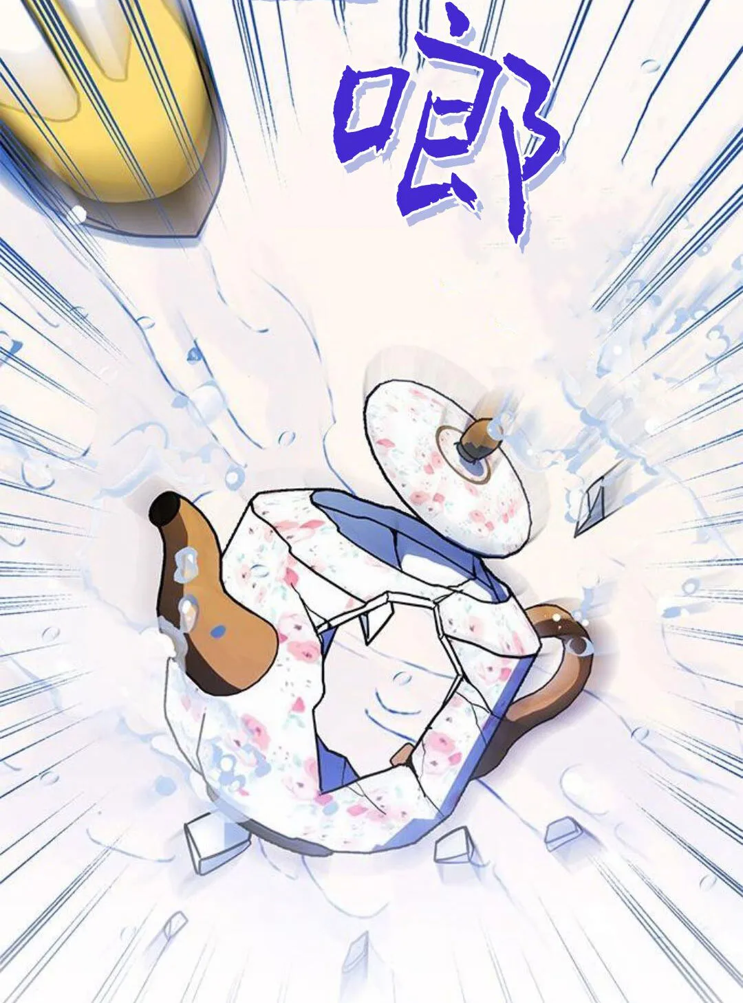 第44话71