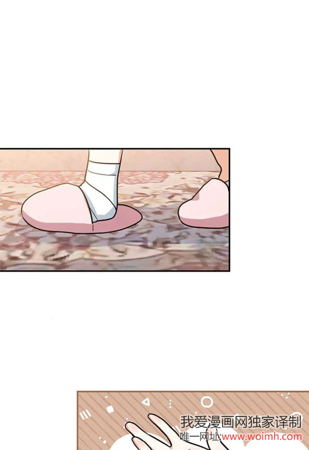 第05话7