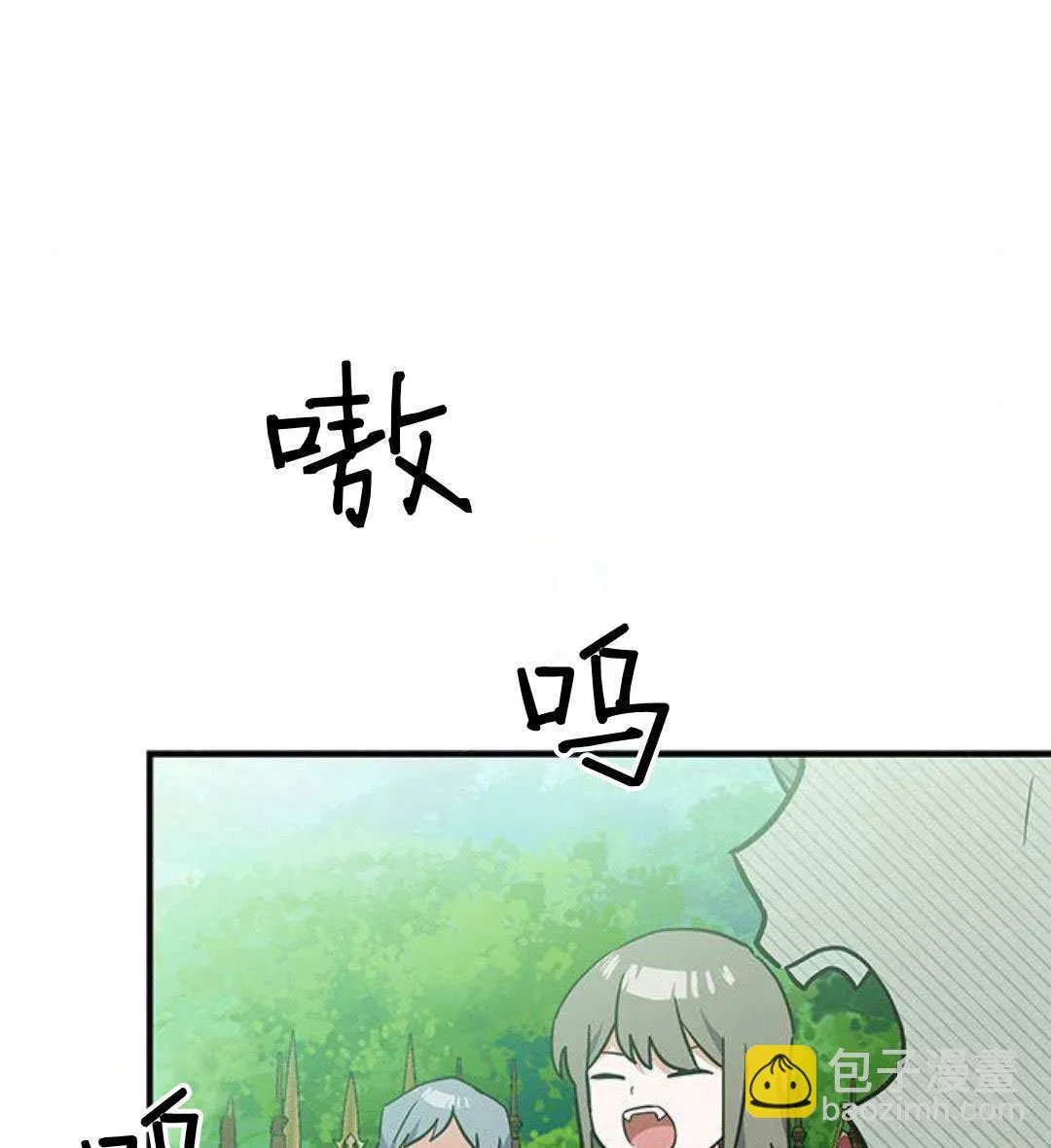 第19话51