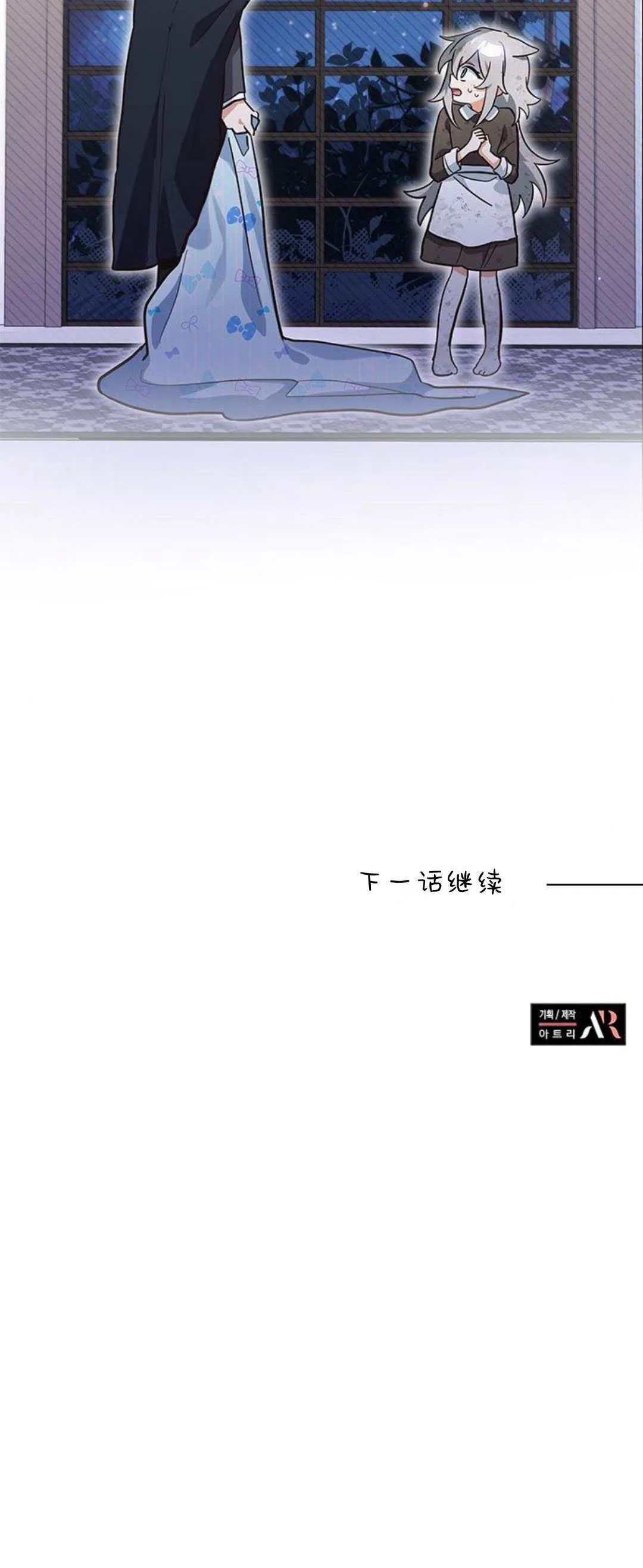 第03话80