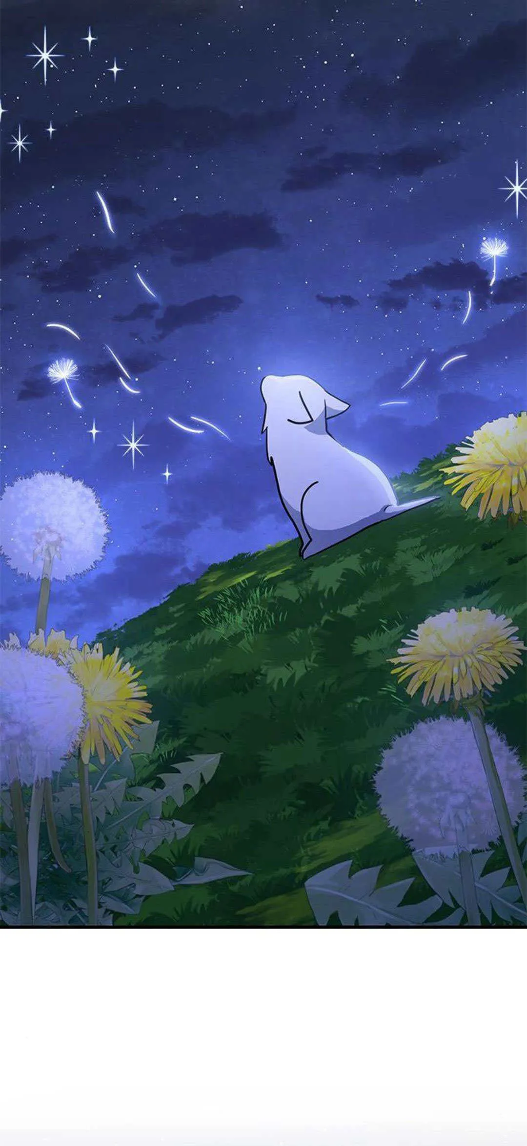 第27话45