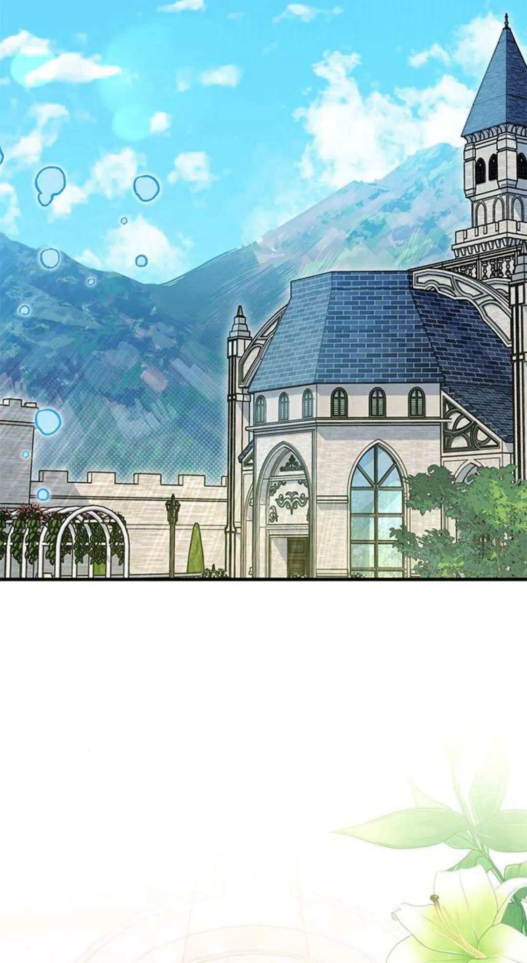 第20话25