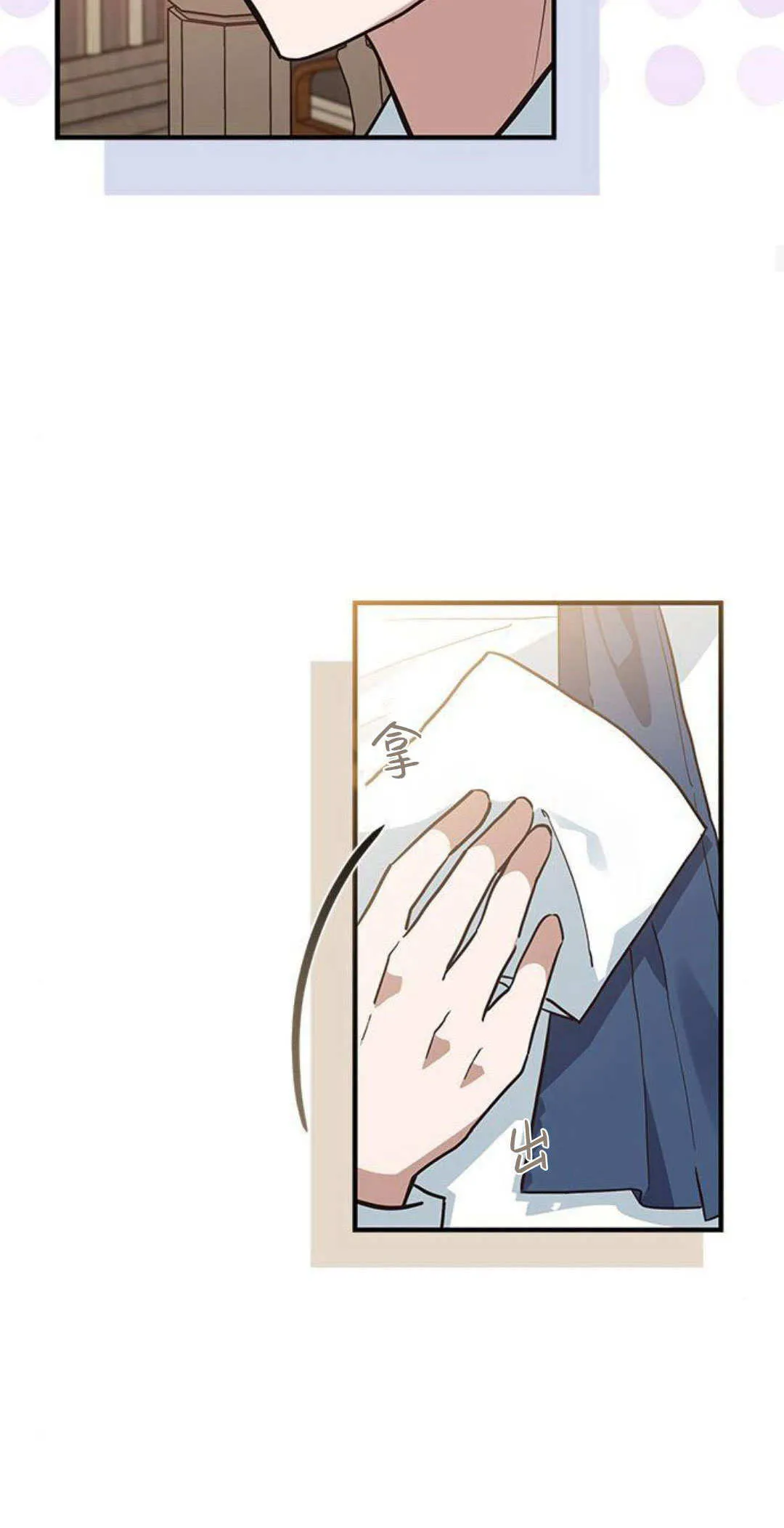 第14话19
