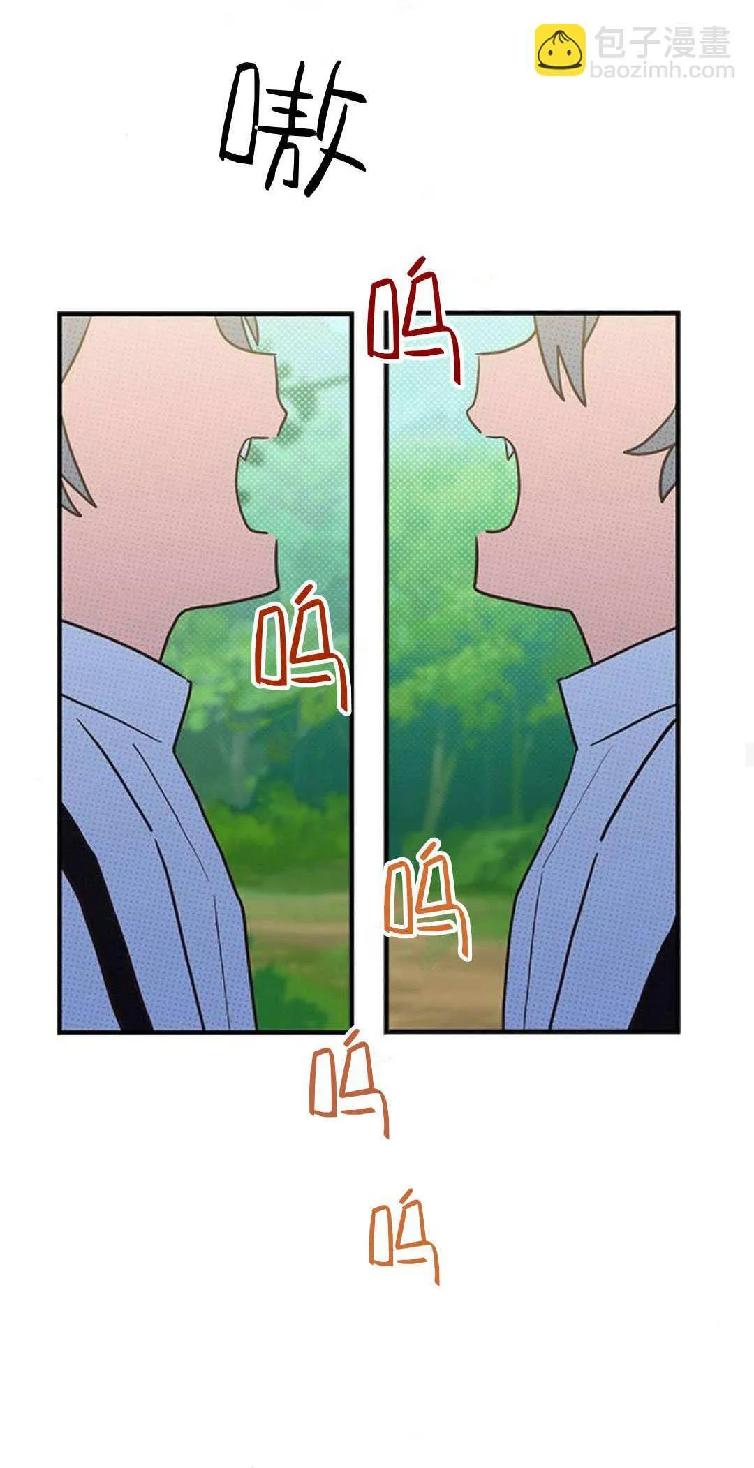 第19话49