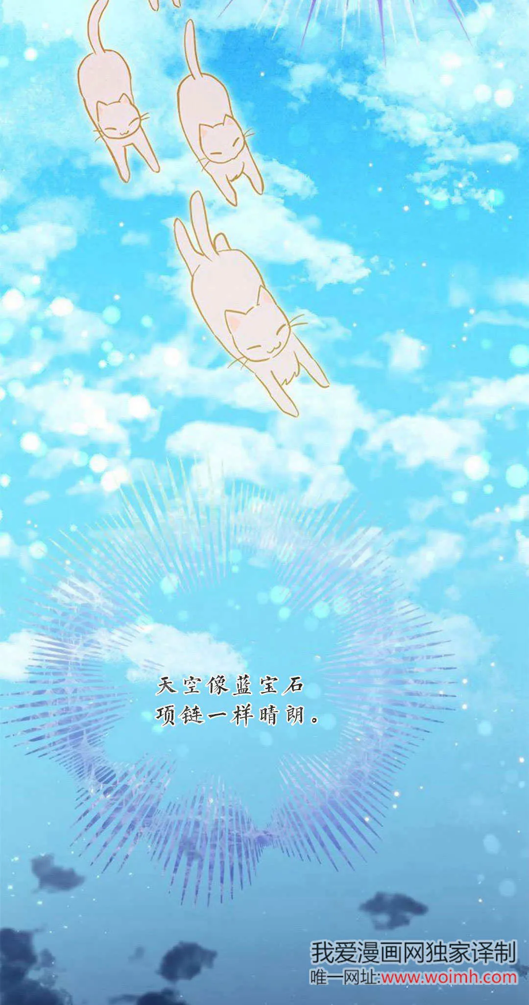 第09话64