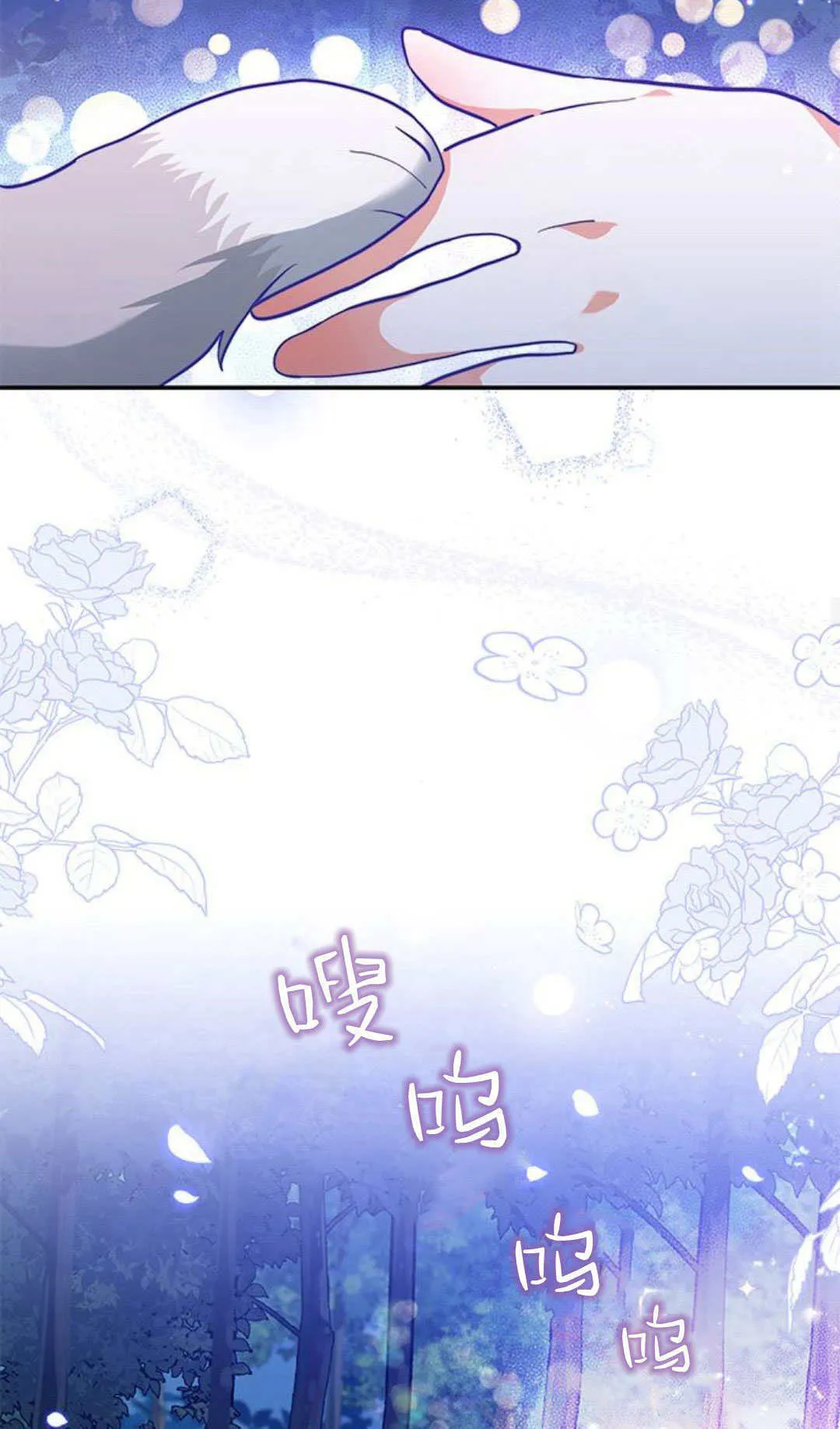 第01话25