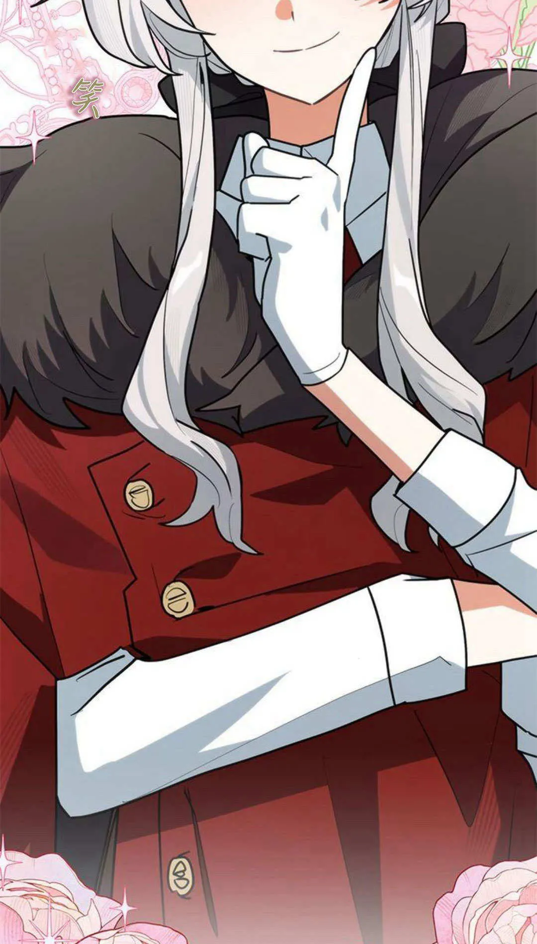 第39话53