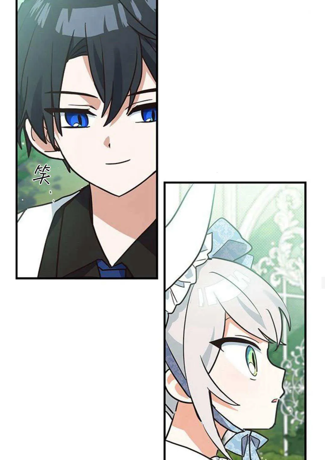 第18话33