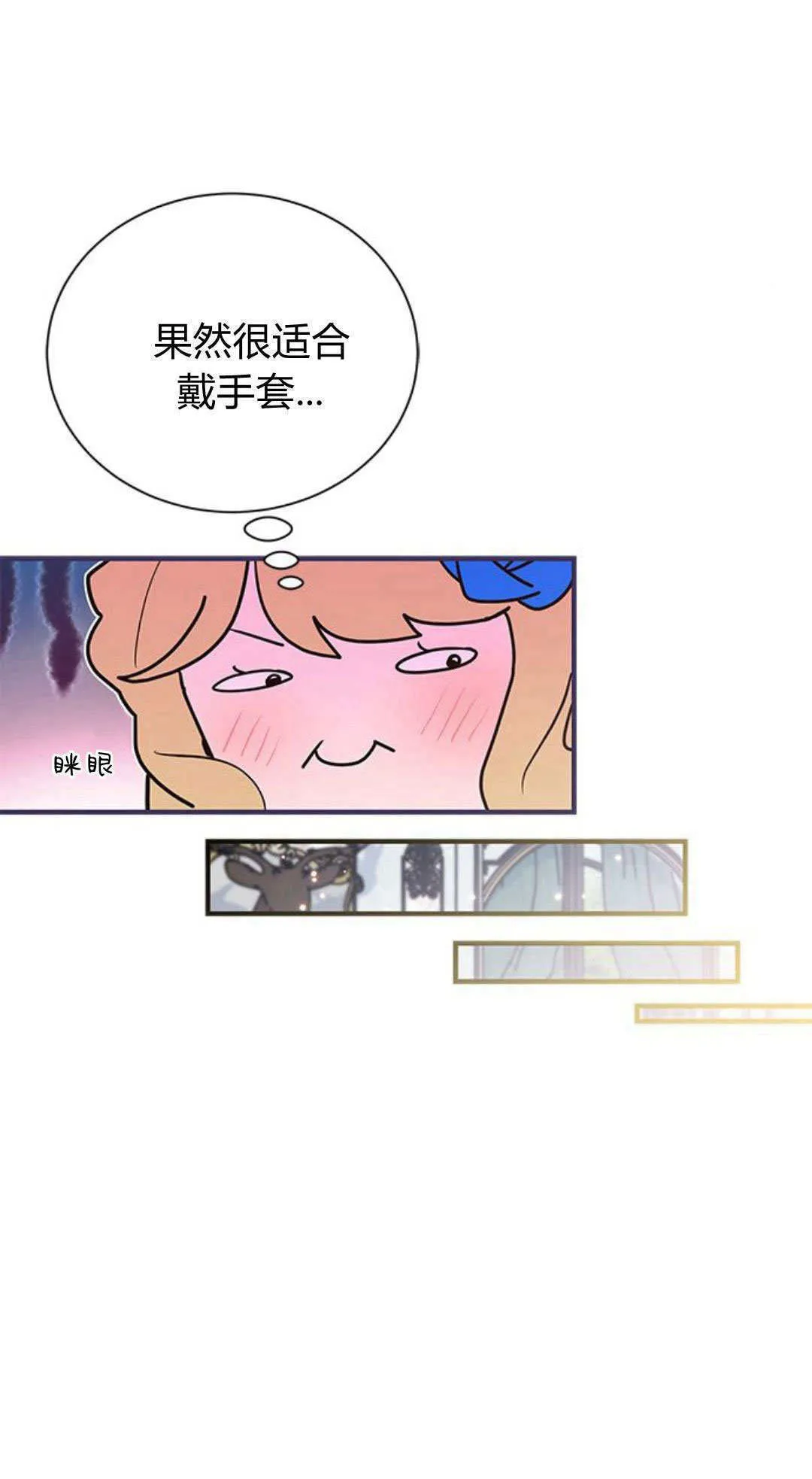 第12话40