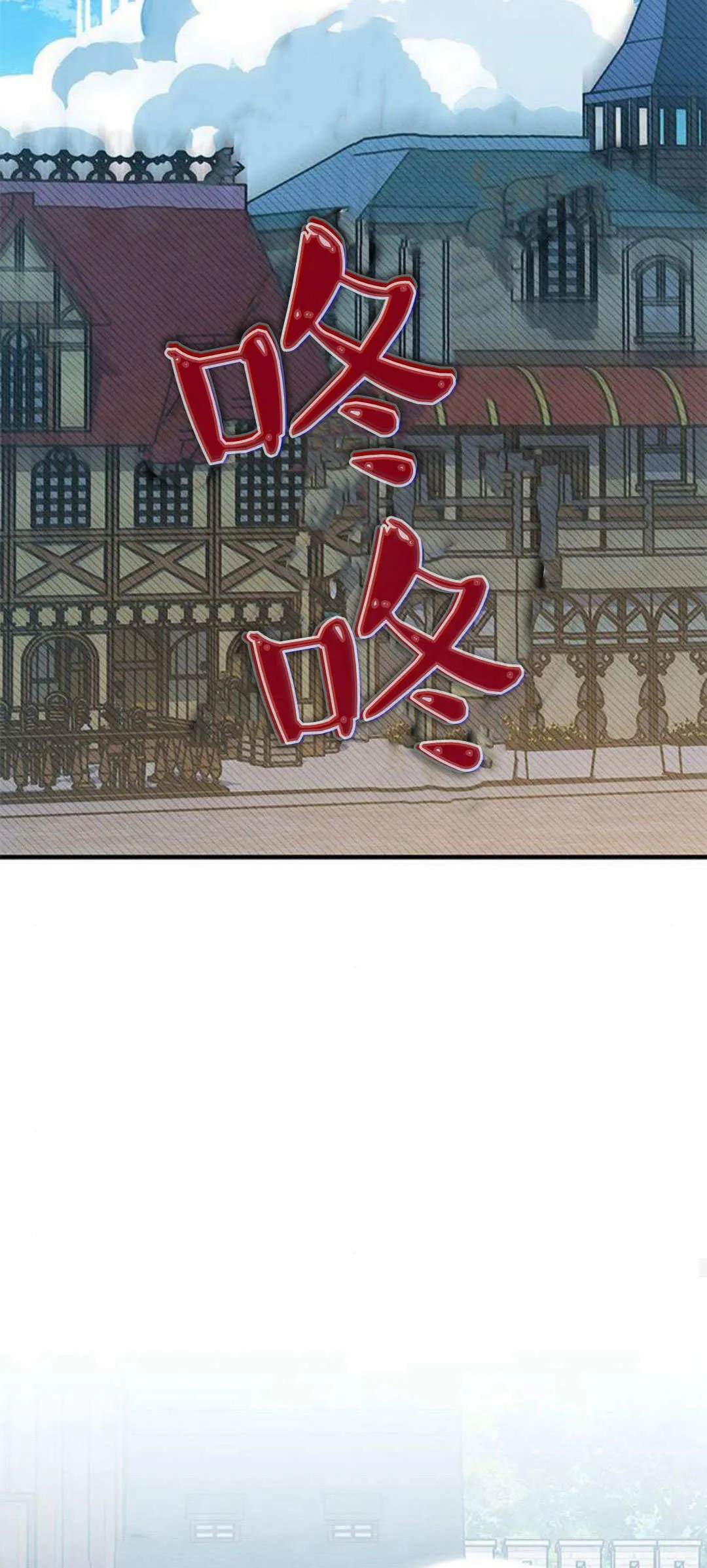 第32话28