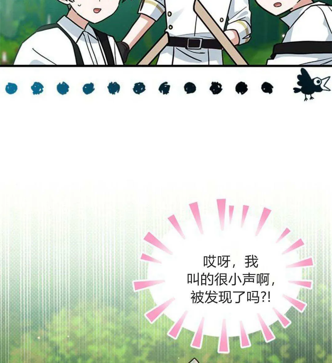 第19话58