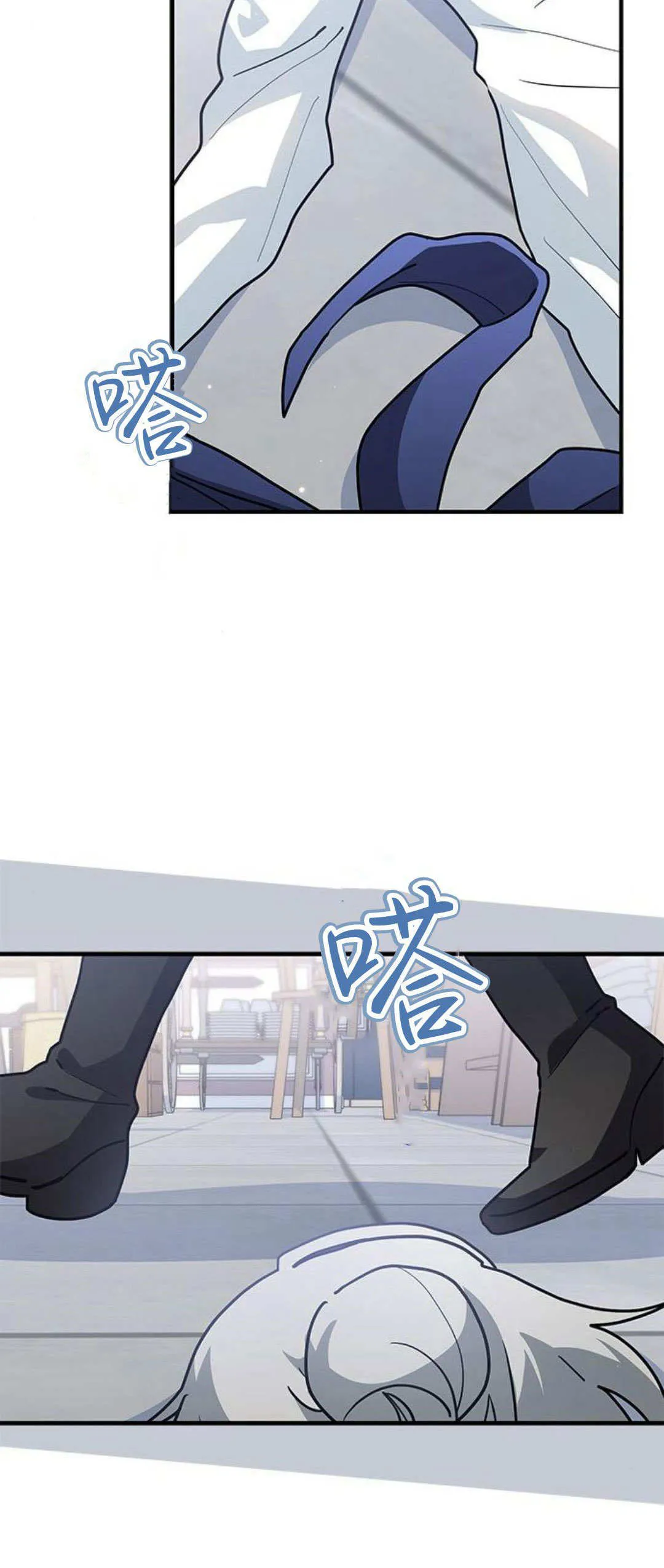 第34话57